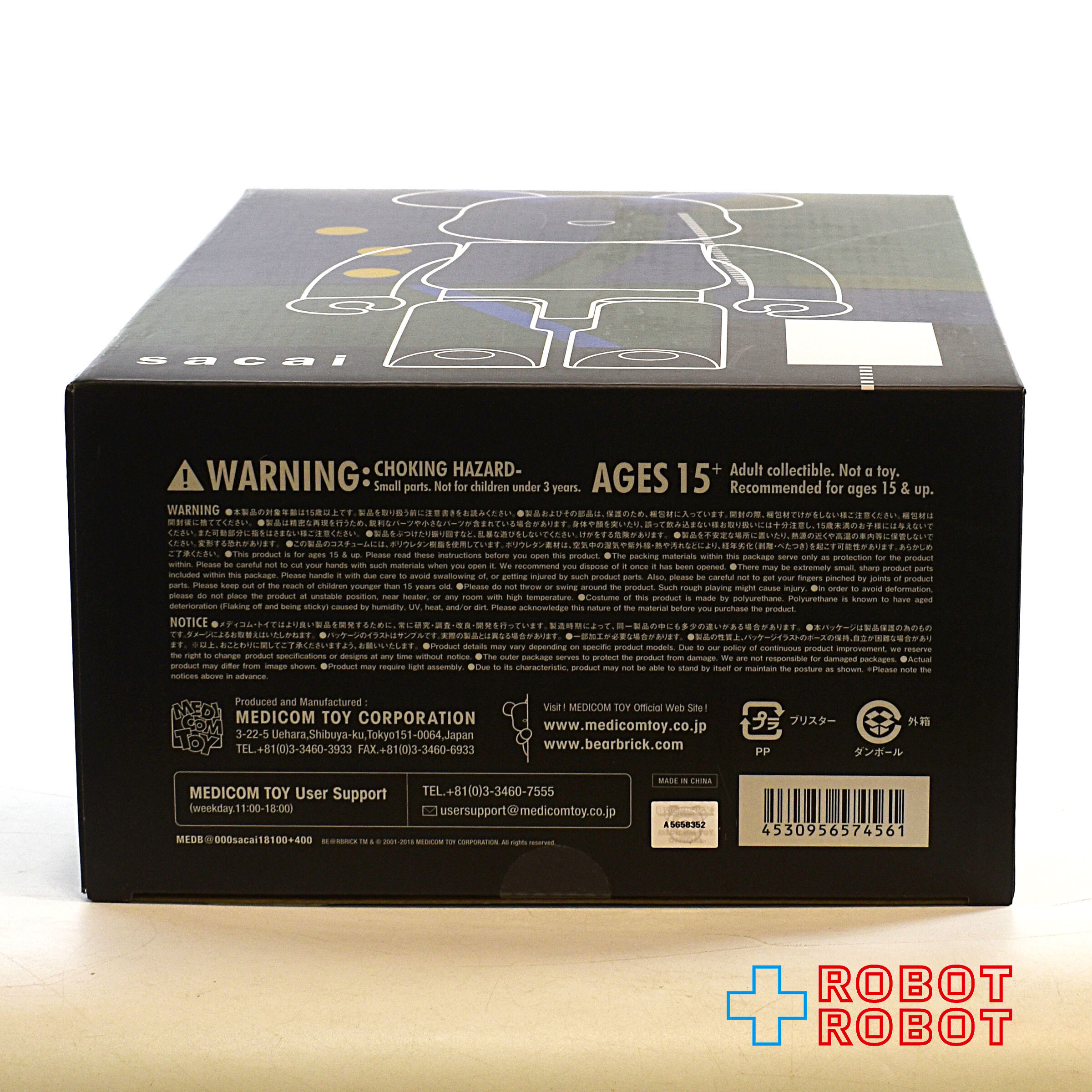 メディコム BE@RBRICK 100％ & 400% ベアブリック sacai サカイ 2018AW 開封品 入荷写真