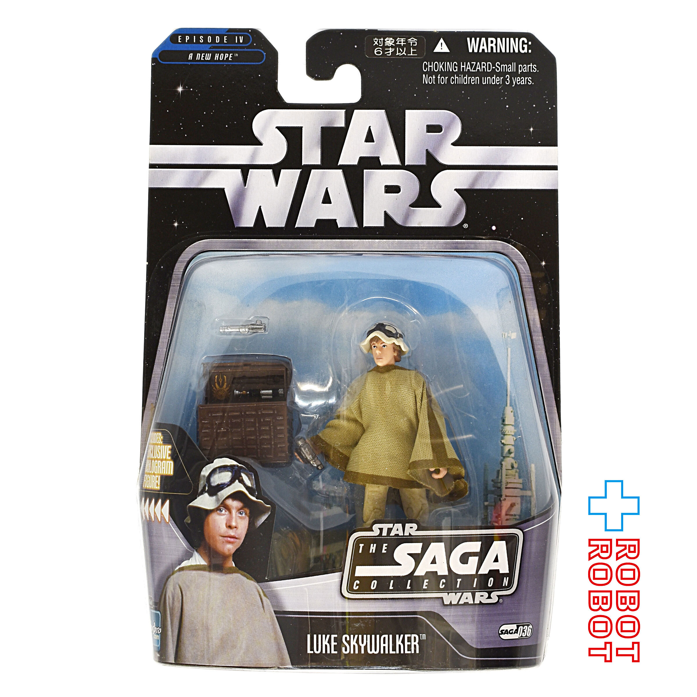 スター・ウォーズ SAGA 036 ルーク・スカイウォーカー アクションフィギュア 入荷写真