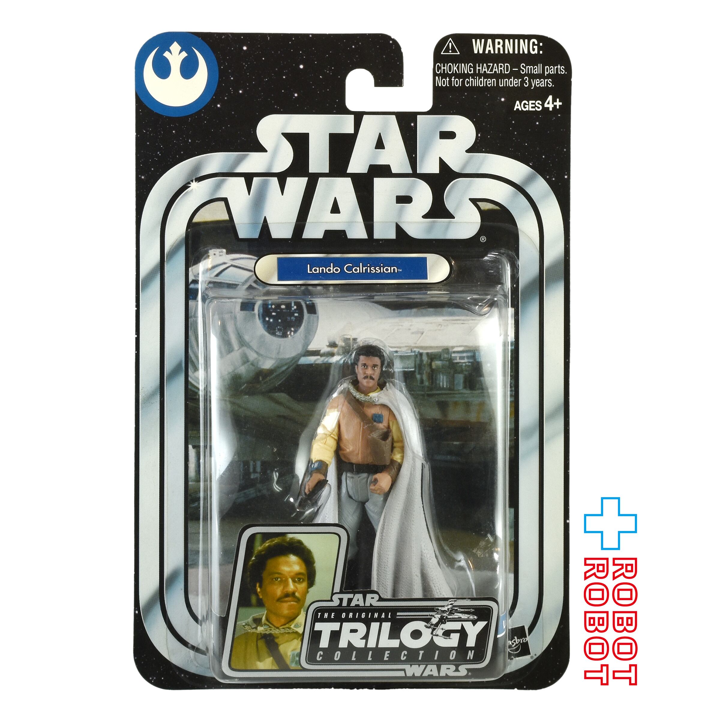 スター・ウォーズ OTC-32 ランド・カルリジアン ジャバズ・セールバージ バージョン [ROTJ] 3.75インチ アクションフィギュア US版 未開封 入荷写真
