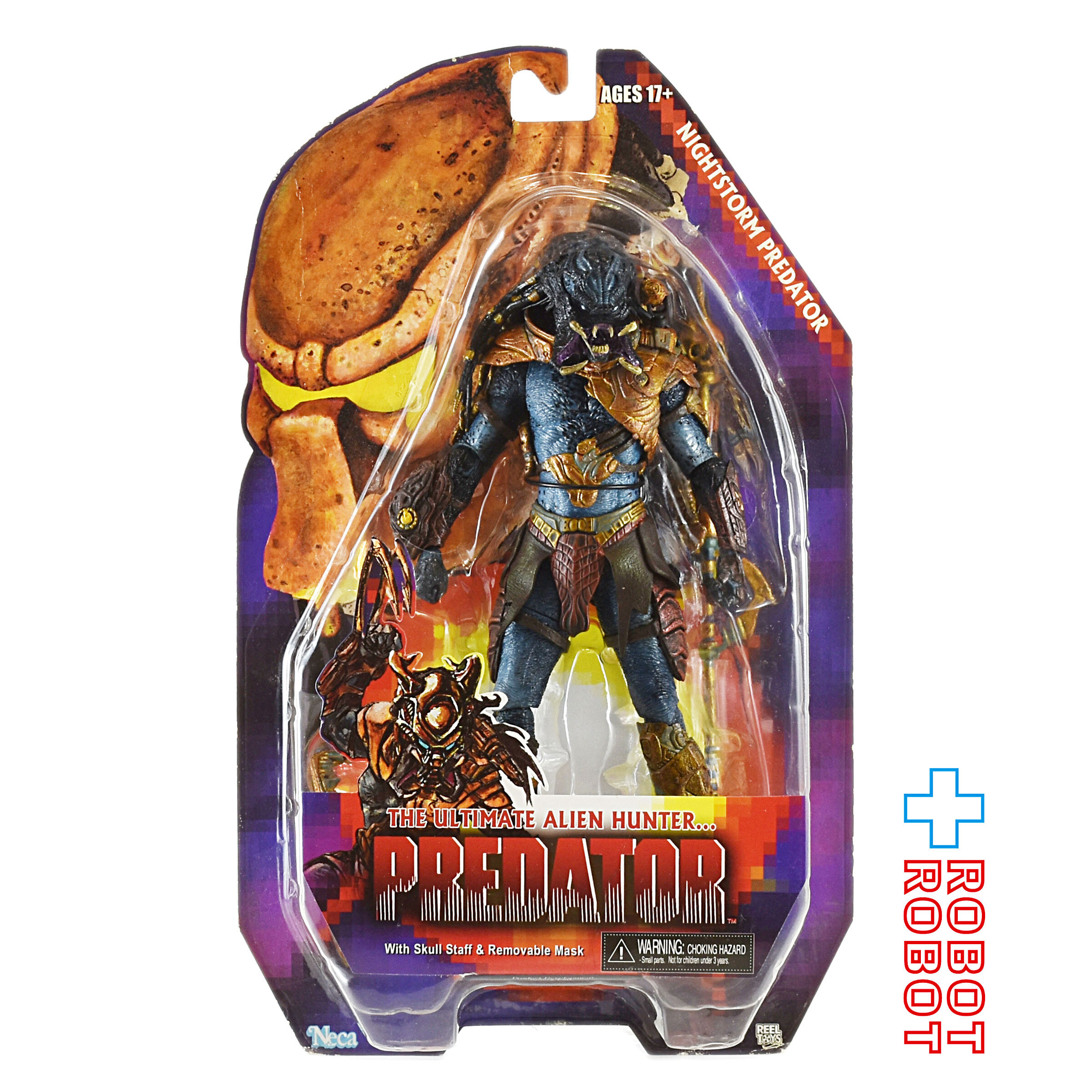 ネカ プレデター シリーズ 10 プレデター / ナイトストーム・プレデター 7インチアクションフィギュア 未開封 入荷写真