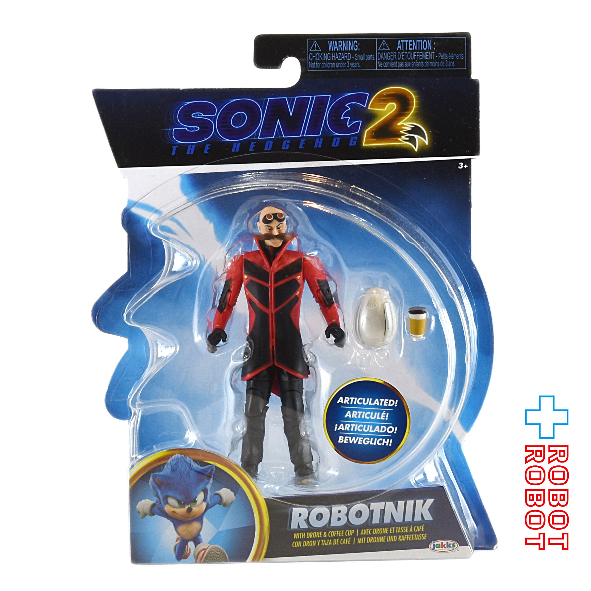 ソニック・ザ・ヘッジホッグ ソニック・ザ・ムービー2 4インチ アクションフィギュア ドクター・ロボトニック 入荷写真