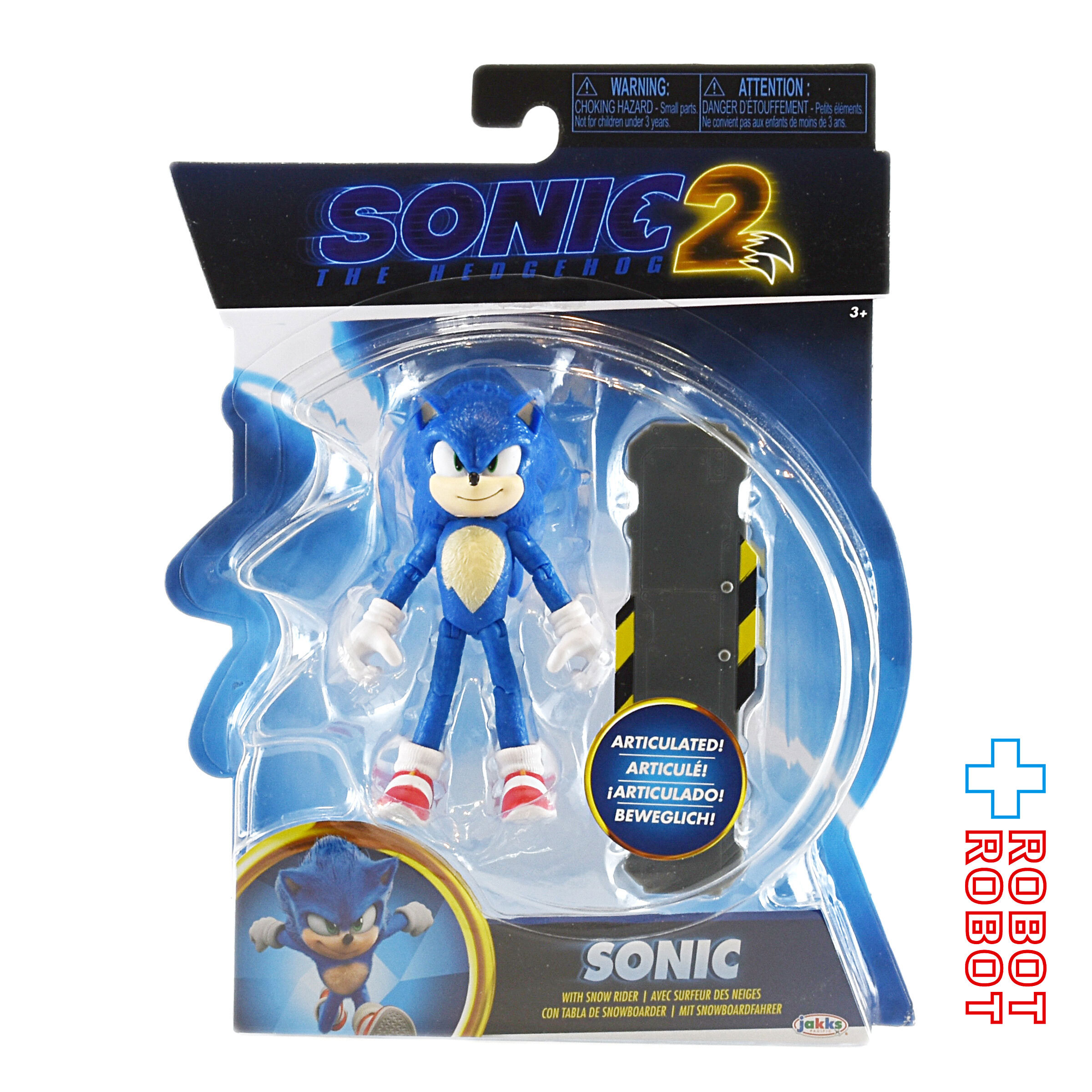 ソニック・ザ・ヘッジホッグ ソニック・ザ・ムービー2 4インチ アクションフィギュア ソニック 入荷写真