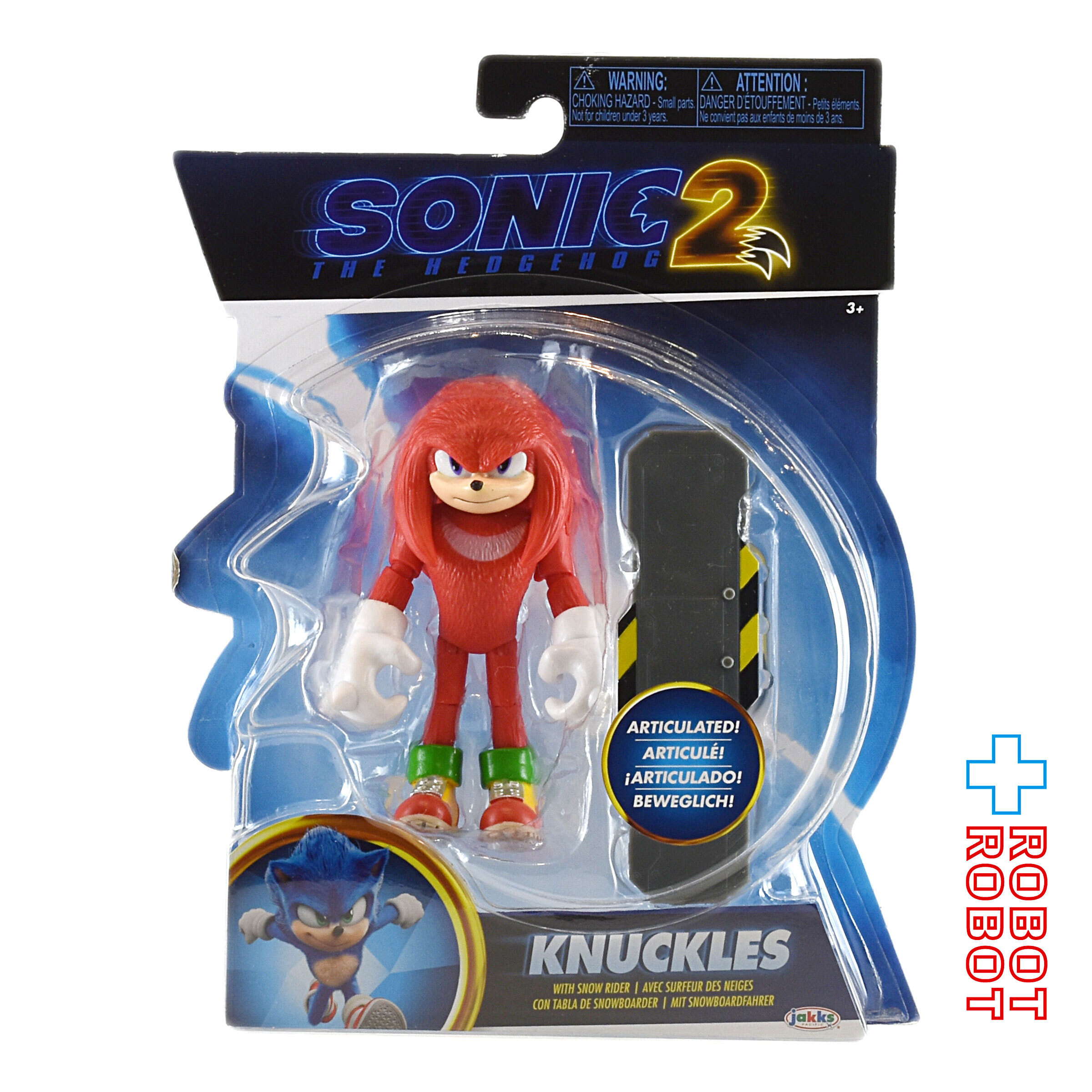 ソニック・ザ・ヘッジホッグ ソニック・ザ・ムービー2 4インチ アクションフィギュア ナックルズ 入荷写真