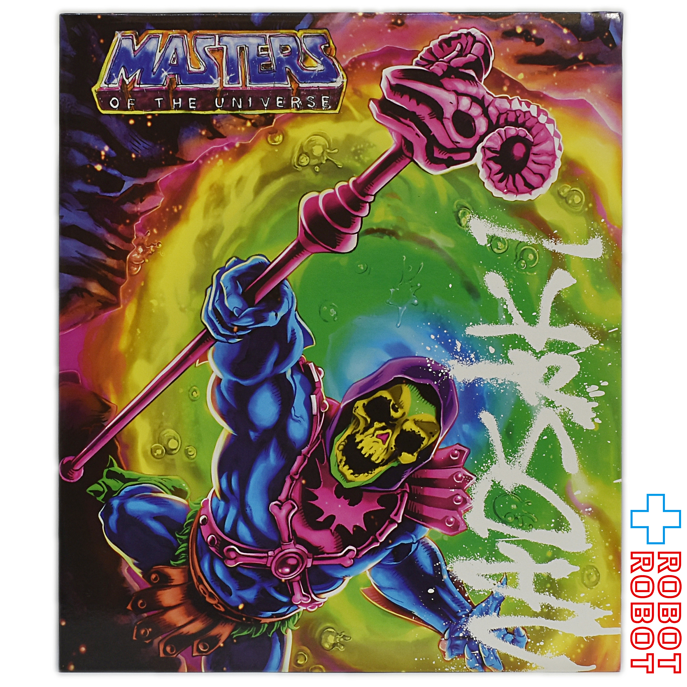 MADSAKI x MASTERS OF THE UNIVERSE マスターズ・オブ・ザ・ユニバース スケルター スタチュー フィギュア 未開封 MOTU (マテル) 入荷写真