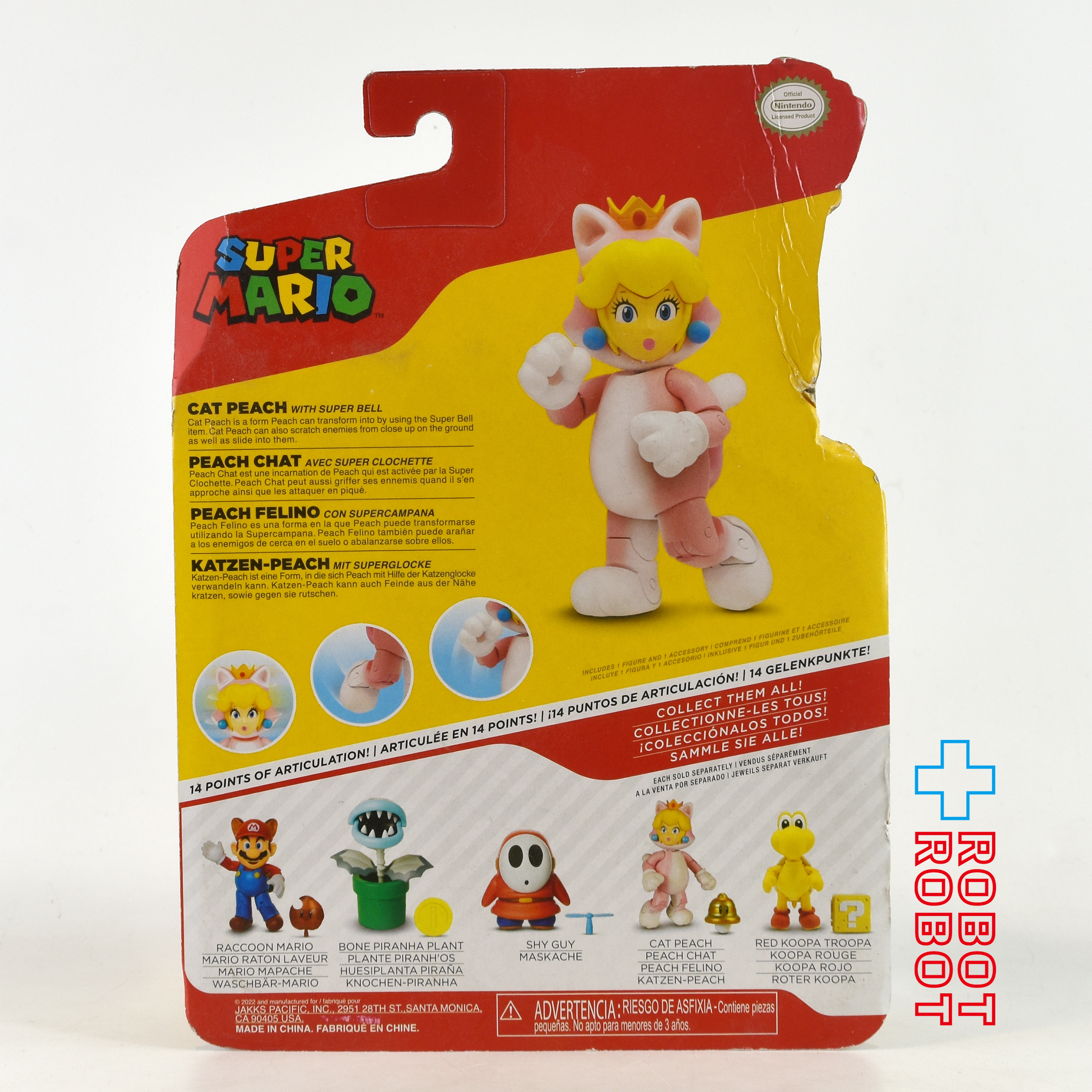 ワールドオブニンテンドー Wave 28 ねこピーチ 4インチ アクションフィギュア 入荷写真