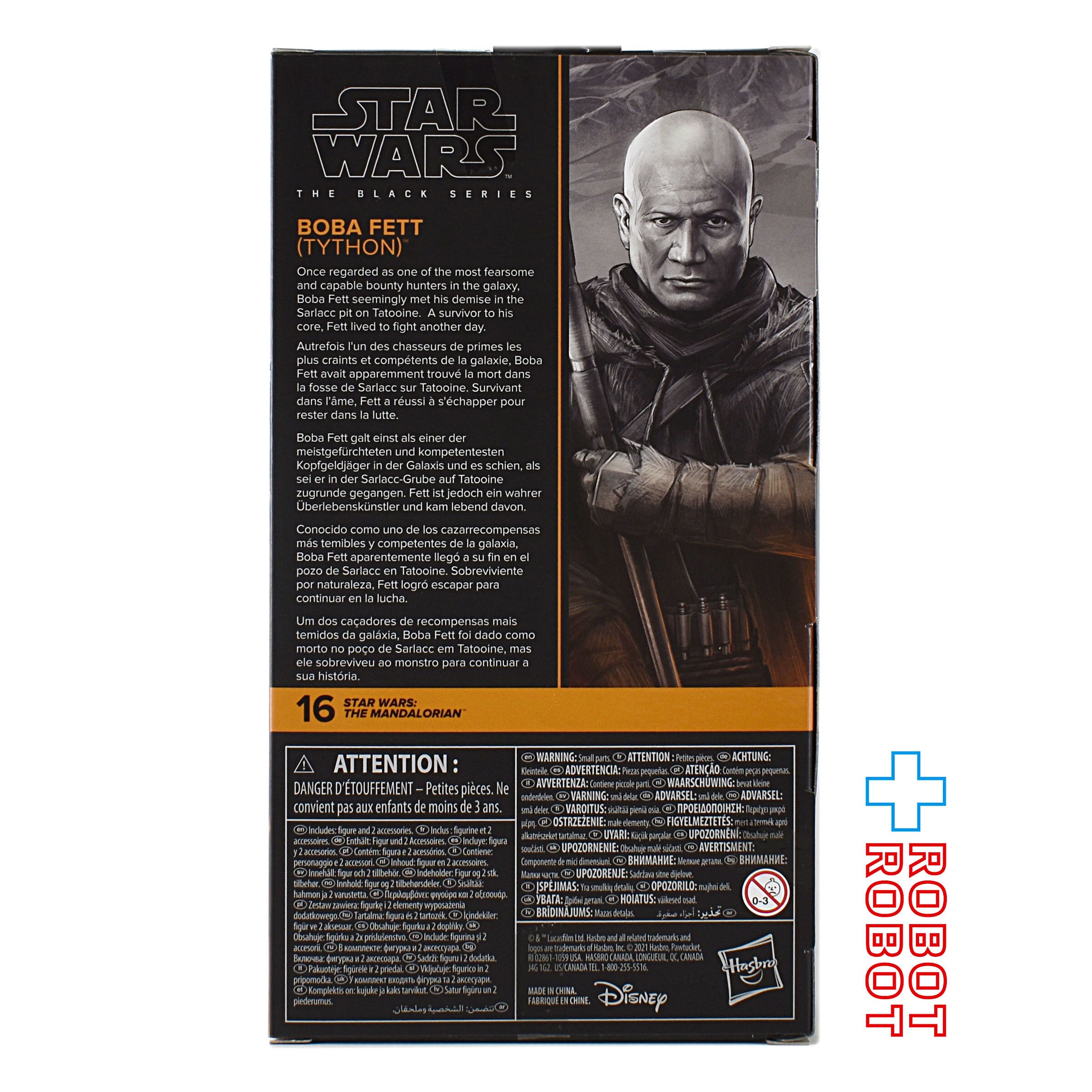 スター・ウォーズ ブラックシリーズ #MAN16 ボバ・フェット (タイソン) [マンダロリアン] 6インチフィギュア 未開封 入荷写真