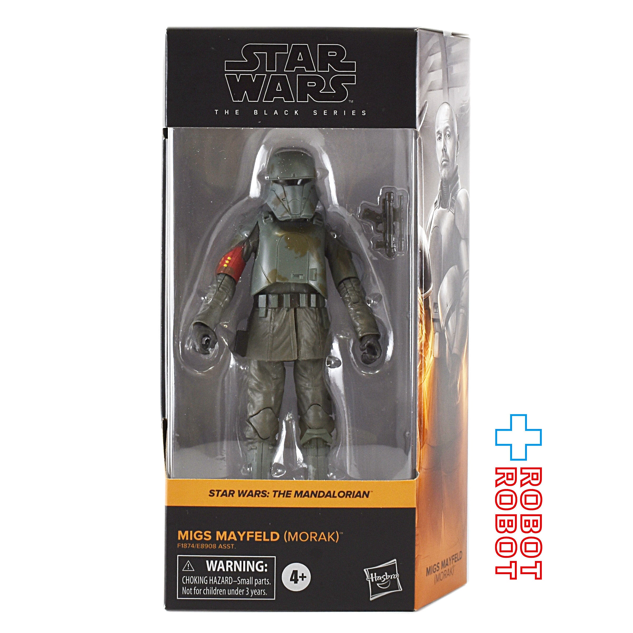 スター・ウォーズ ブラックシリーズ #MAN15 ミグズ・メイフェルド (モラック) [マンダロリアン] 6インチフィギュア 未開封 入荷写真