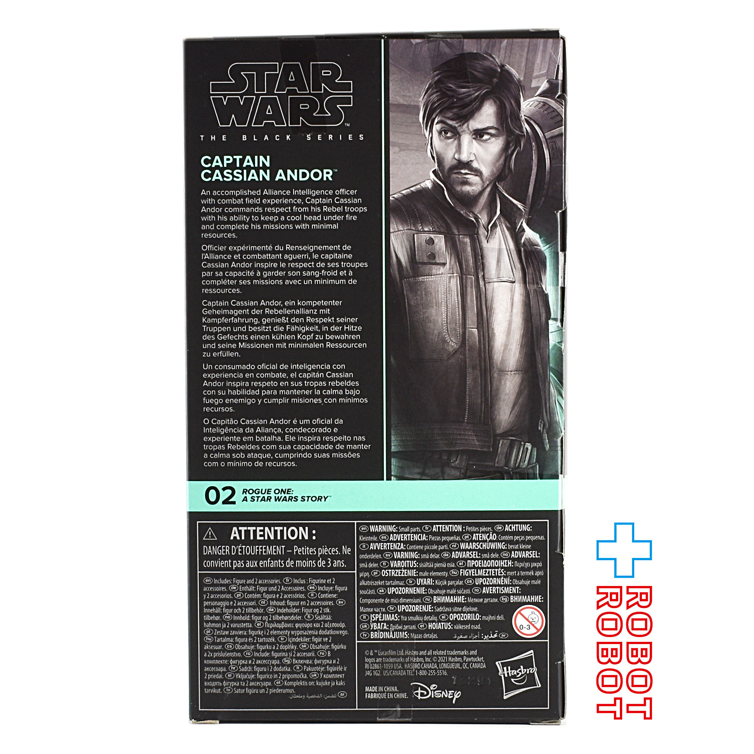 スター・ウォーズ ブラックシリーズ #RO02 キャシアン・アンドー [ローグワン] 6インチフィギュア 未開封 入荷写真