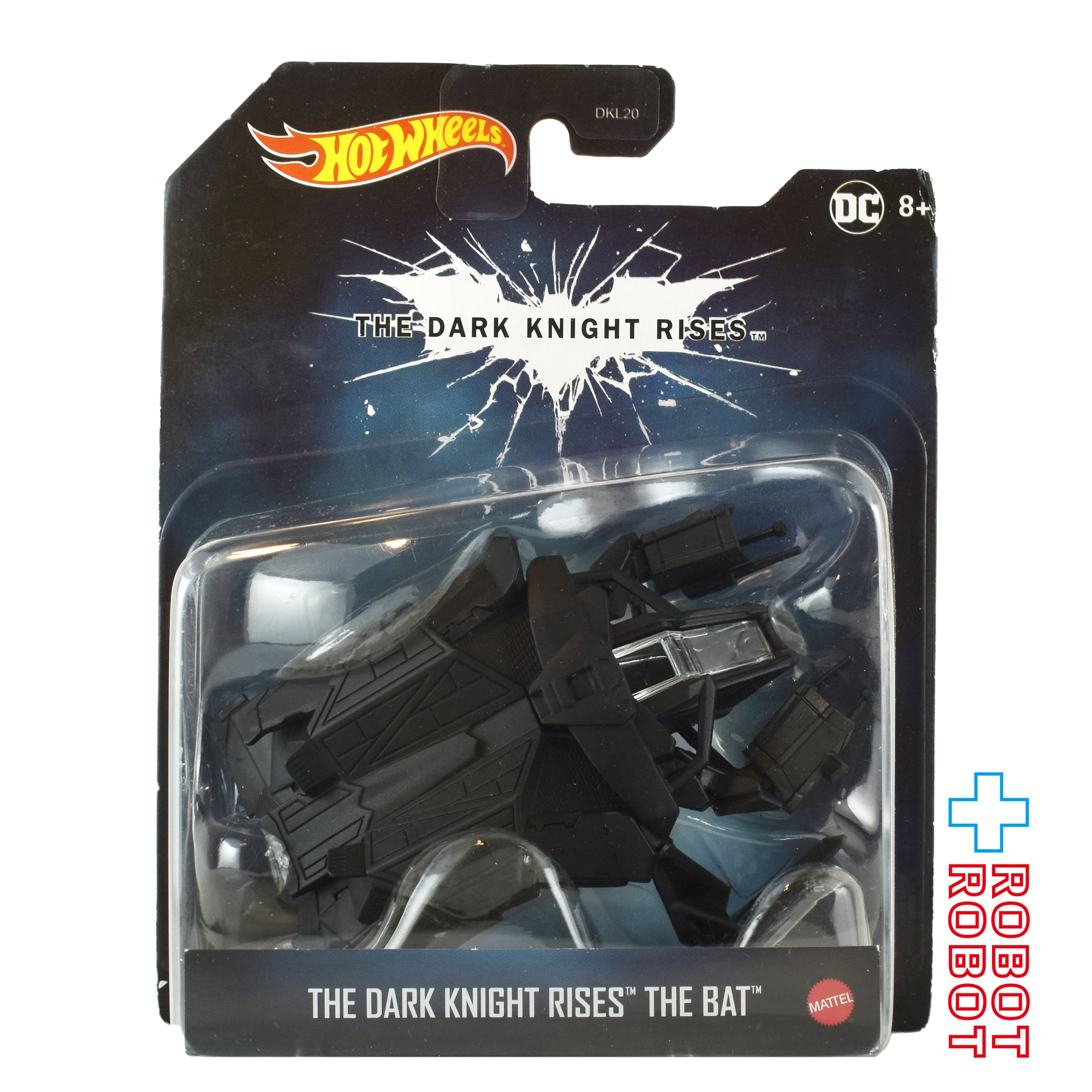ホットウィール 2022 バットマン ダークナイト ライジング ザ・バット 1/50 ダイキャスト ビークル 未開封 入荷写真