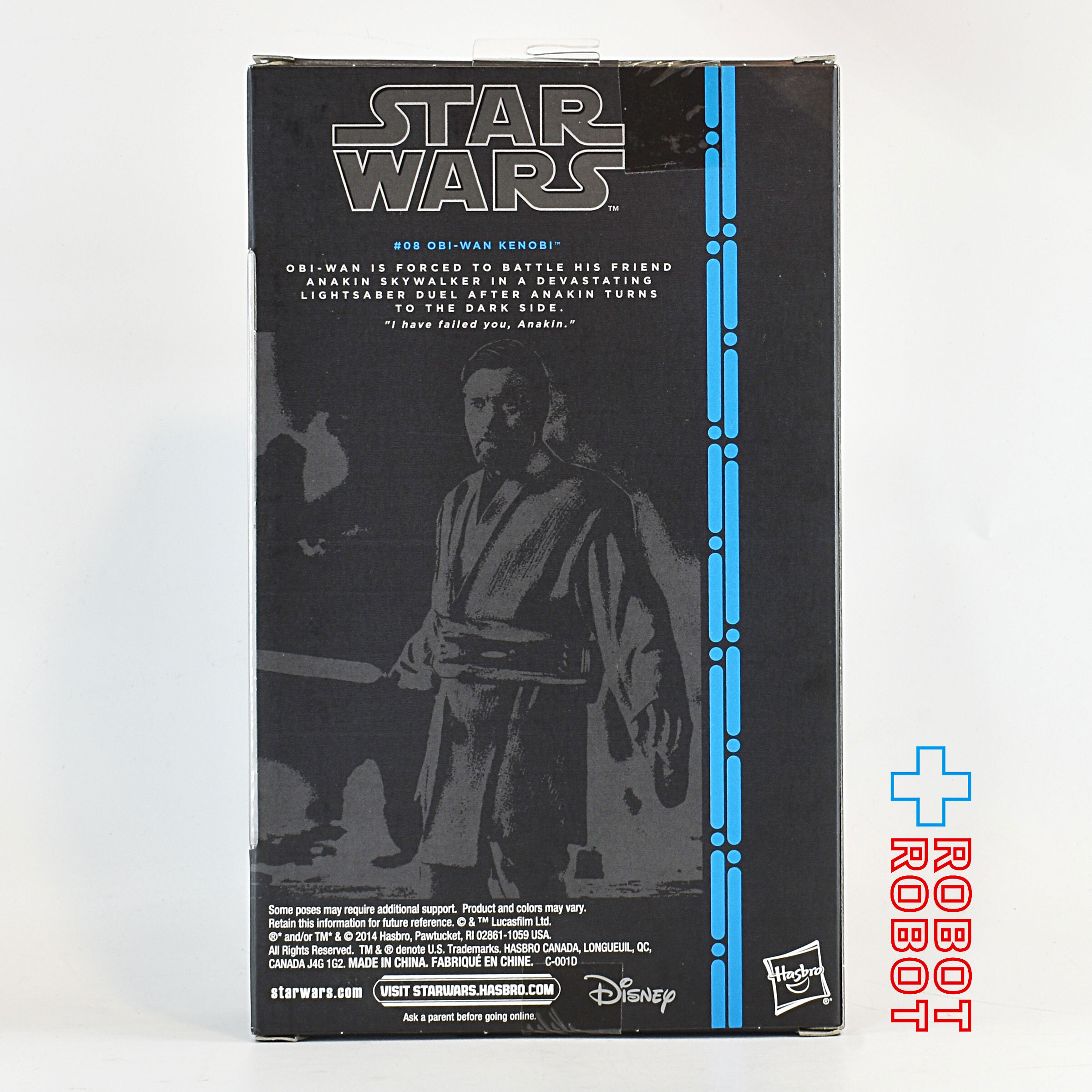 スター・ウォーズ ブラックシリーズ ブルー #08 オビ＝ワン・ケノービ 6インチフィギュア 入荷写真