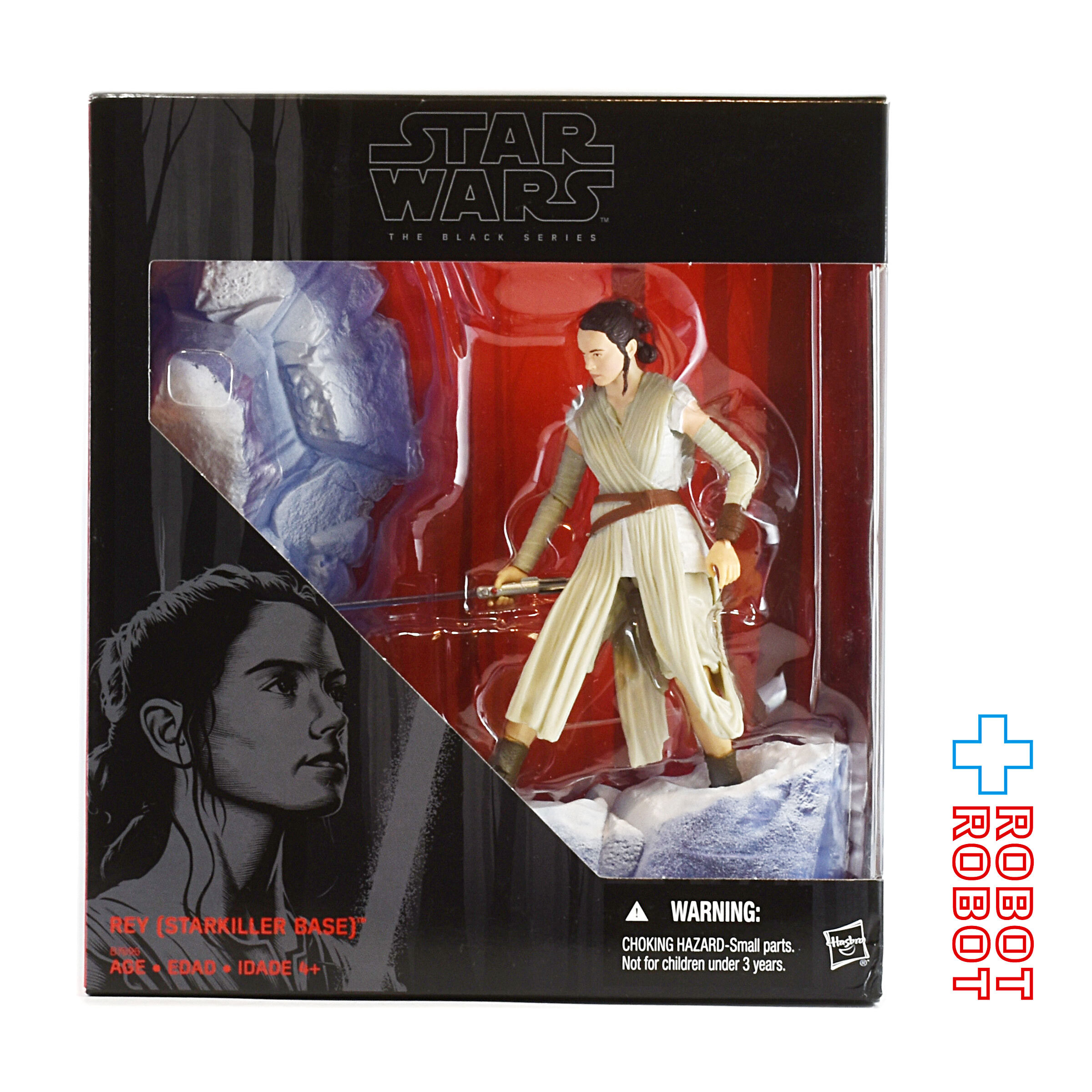 スター・ウォーズ ブラックシリーズ 限定 2016 レイ (スターキラーベース) [TFA] 6インチフィギュア 入荷写真