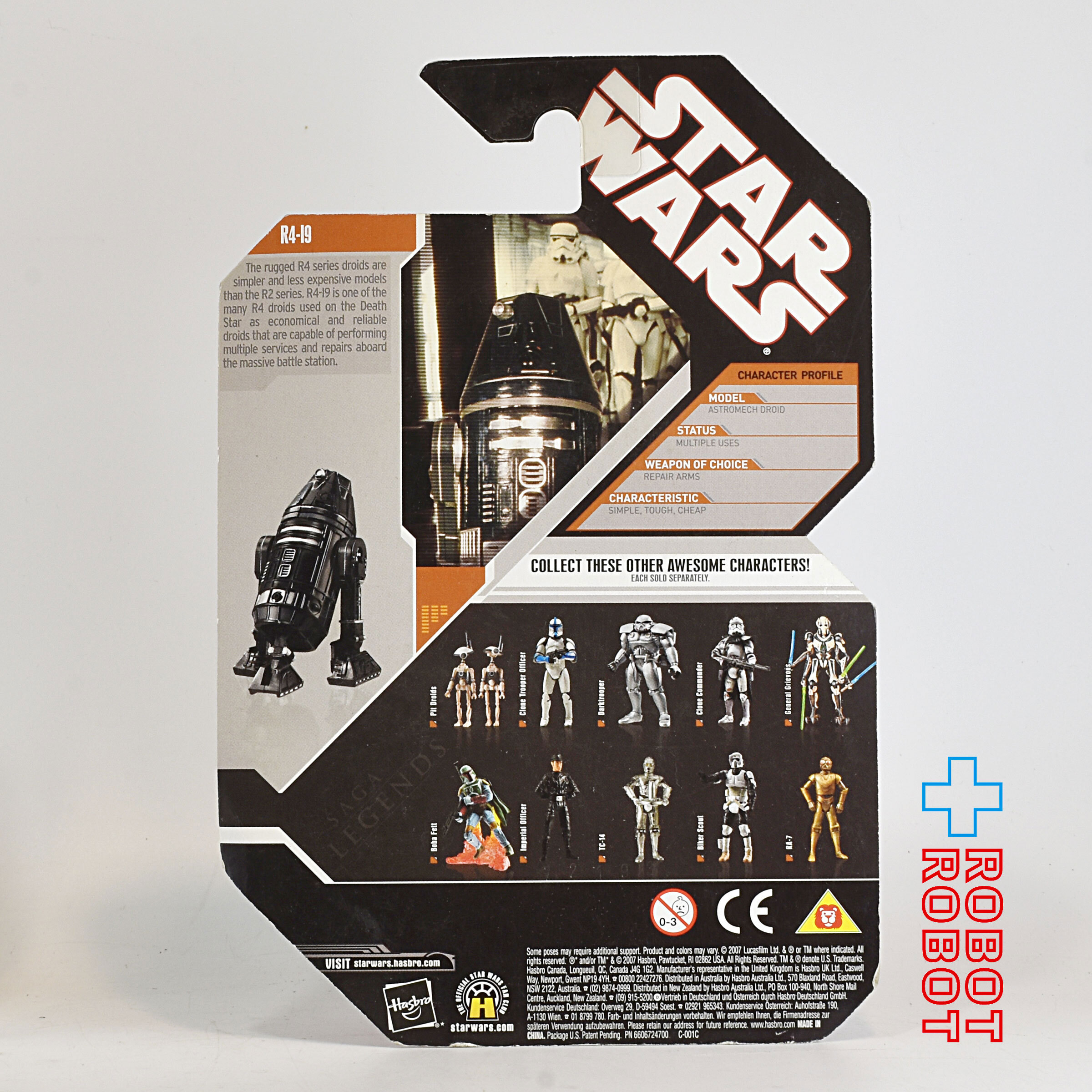 スター・ウォーズ 30th SAGA Legends R4-I9 アクションフィギュア 未開封 入荷写真