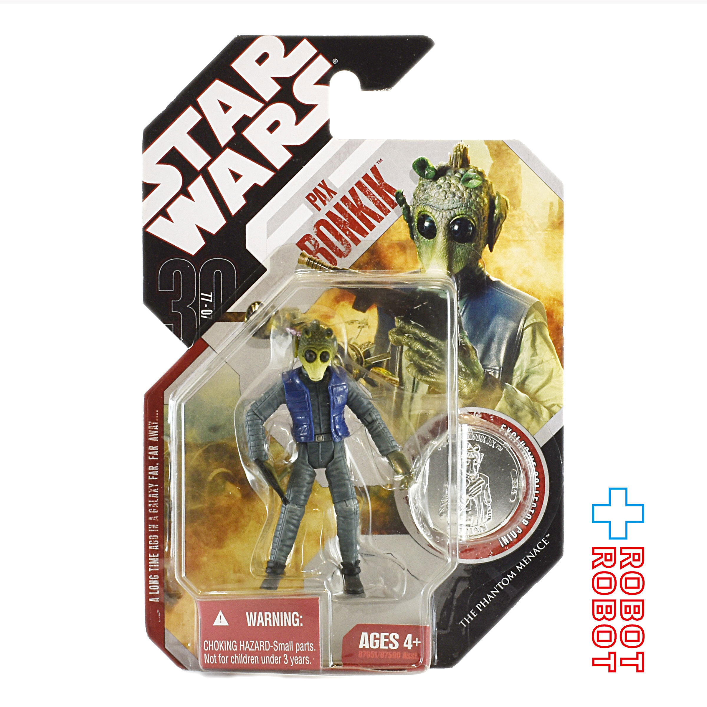 スター・ウォーズ 30th 2007-54 パックス・ボンキック アクションフィギュア MOC US版 入荷写真