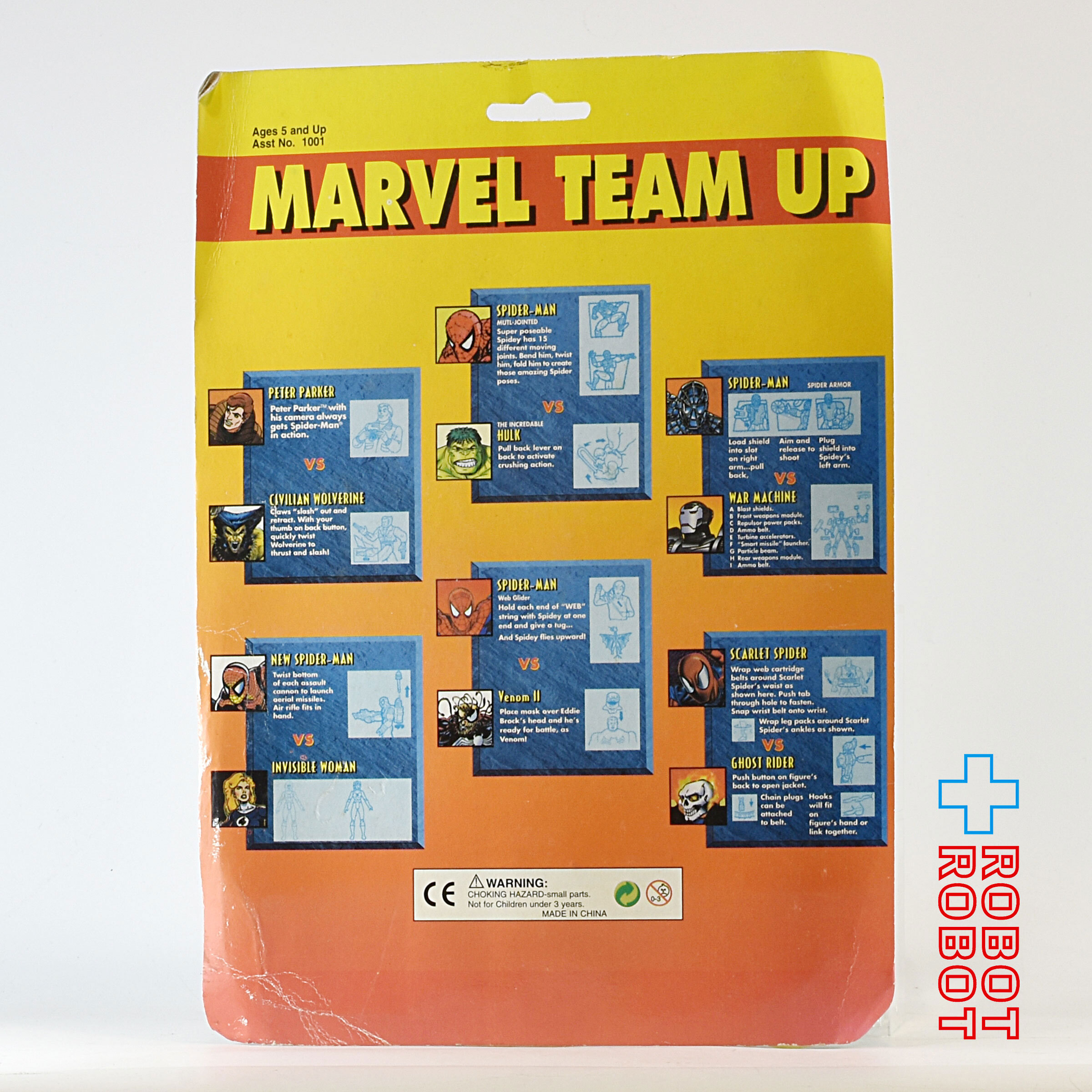 マーベルチームアップ スパイダーマン VS アイアンマン アクションフィギュア (メーカー不明) 入荷写真