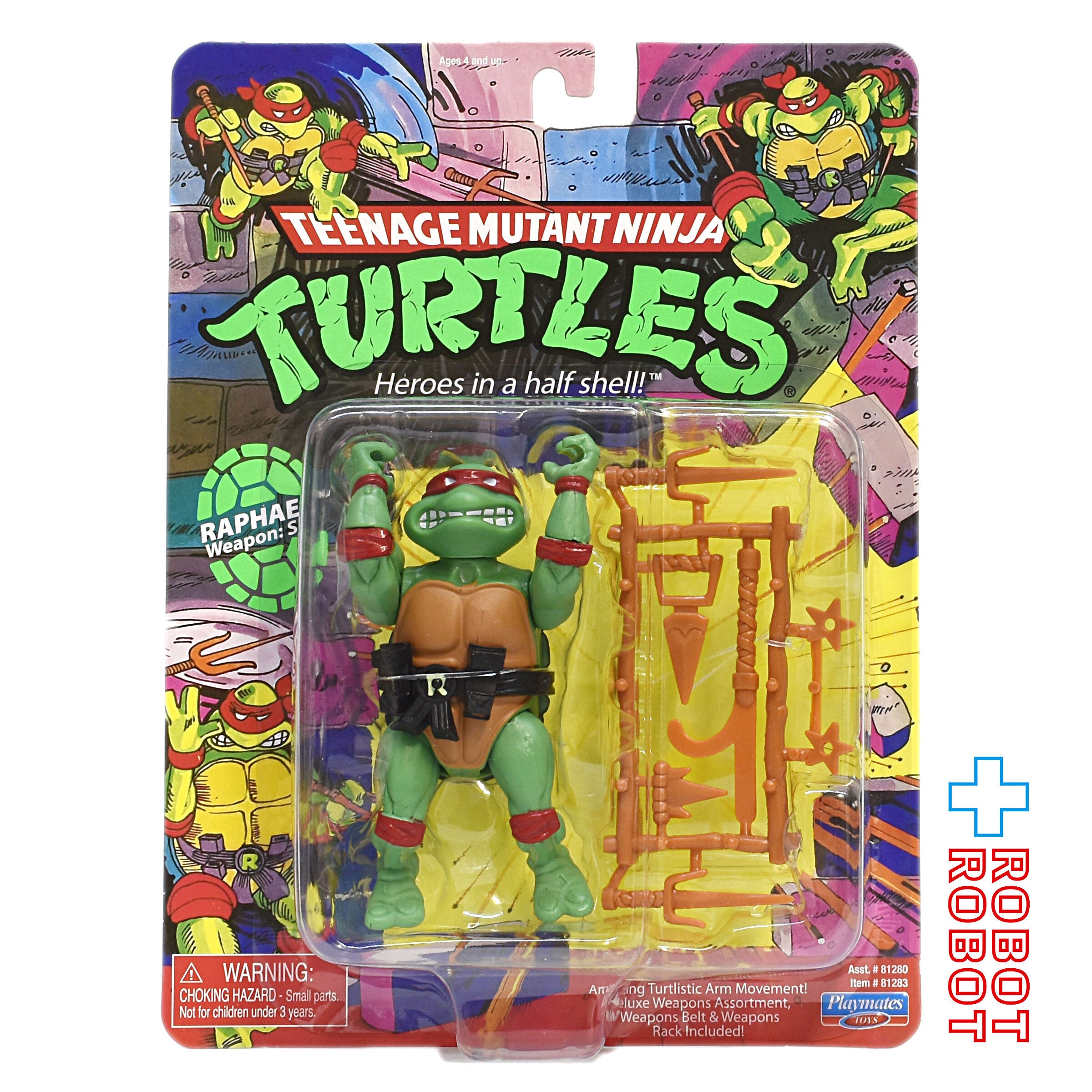プレイメイツ タートルズ TMNT クラシック・ラファエロ アクションフィギュア 入荷写真