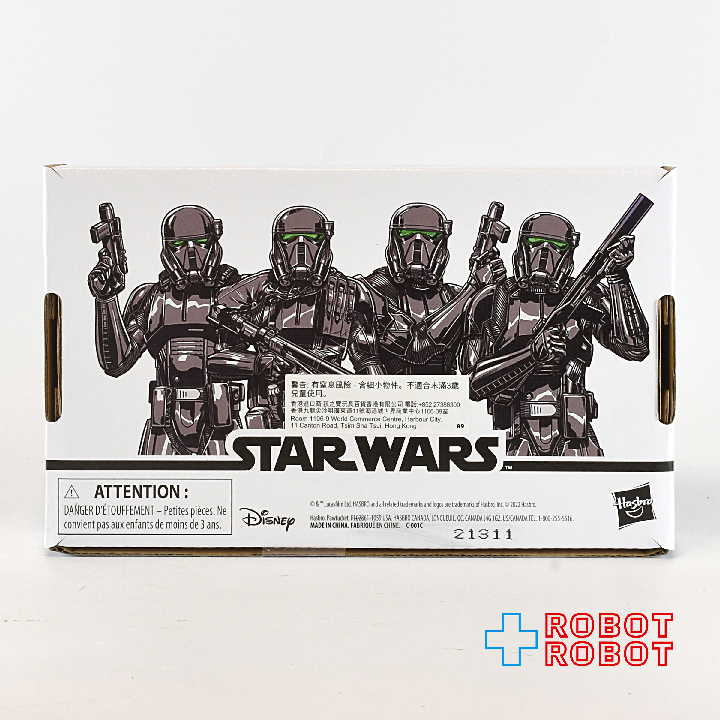 スター・ウォーズ インペリアル・デス・トルーパー ヴィンテージコレクション アクションフィギュア 未開封 入荷写真