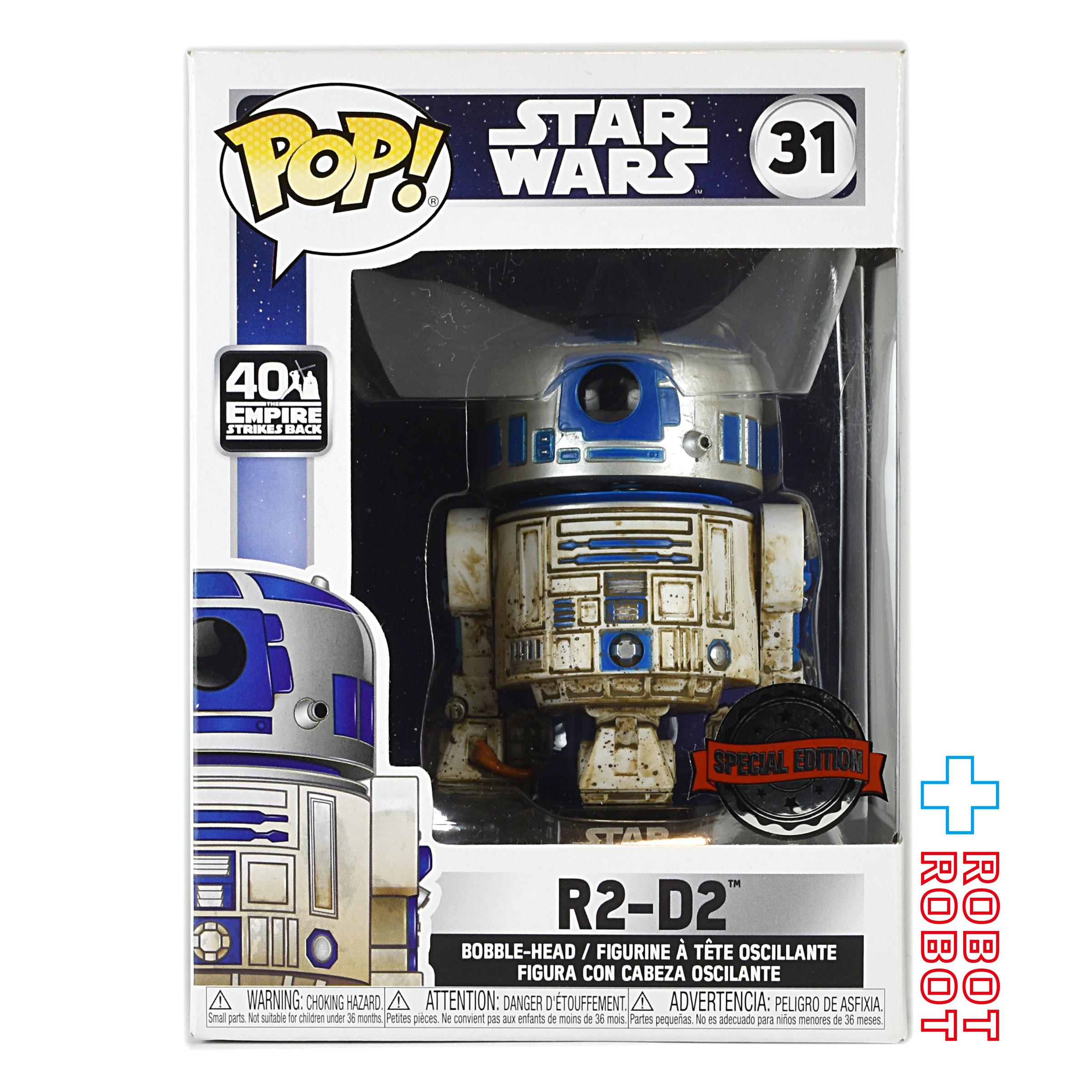 ファンコ POP! スター・ウォーズ 31 R2-D2 入荷写真