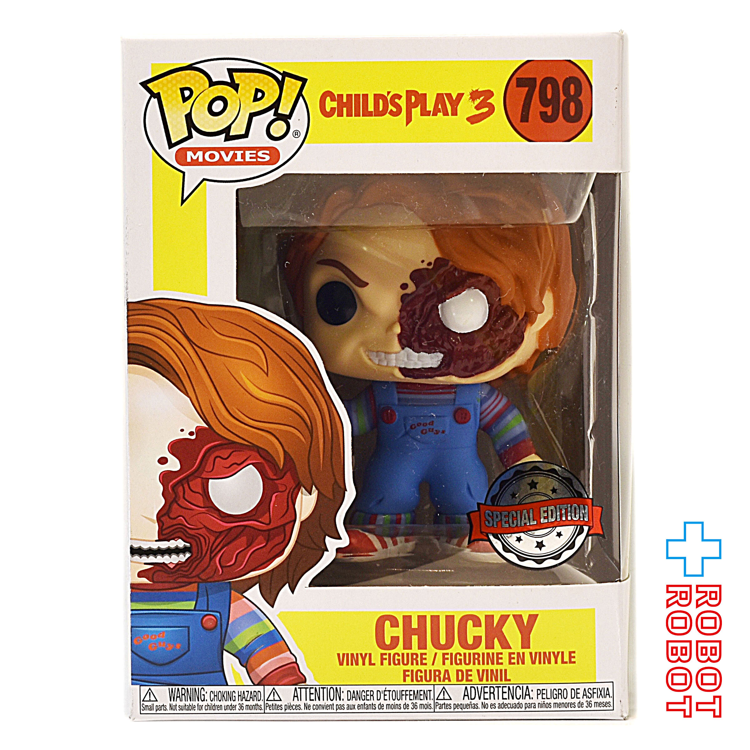 ファンコ POP! 798 チャイルド・プレイ3 チャッキー 入荷写真