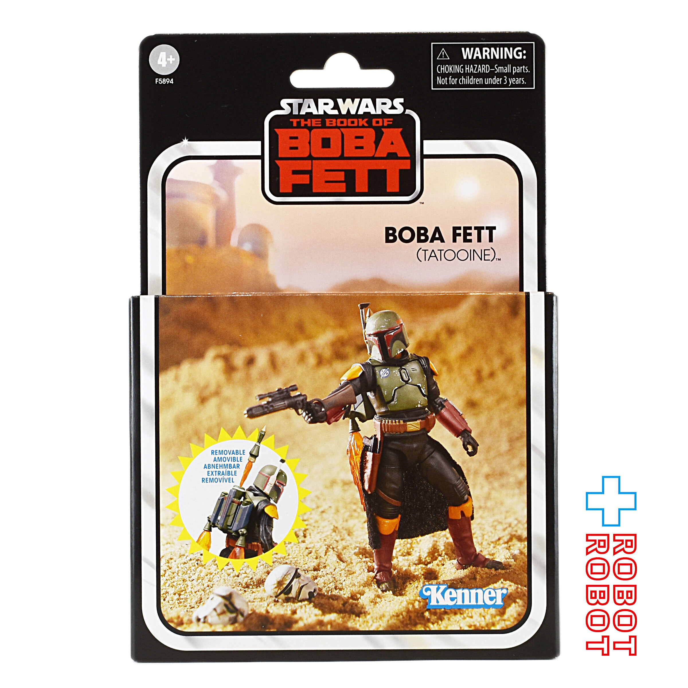 スター・ウォーズ ボバ・フェット (タトゥイーン) [BOBA] ヴィンテージコレクション 3.75インチ デラックス アクションフィギュア 未開封 入荷写真