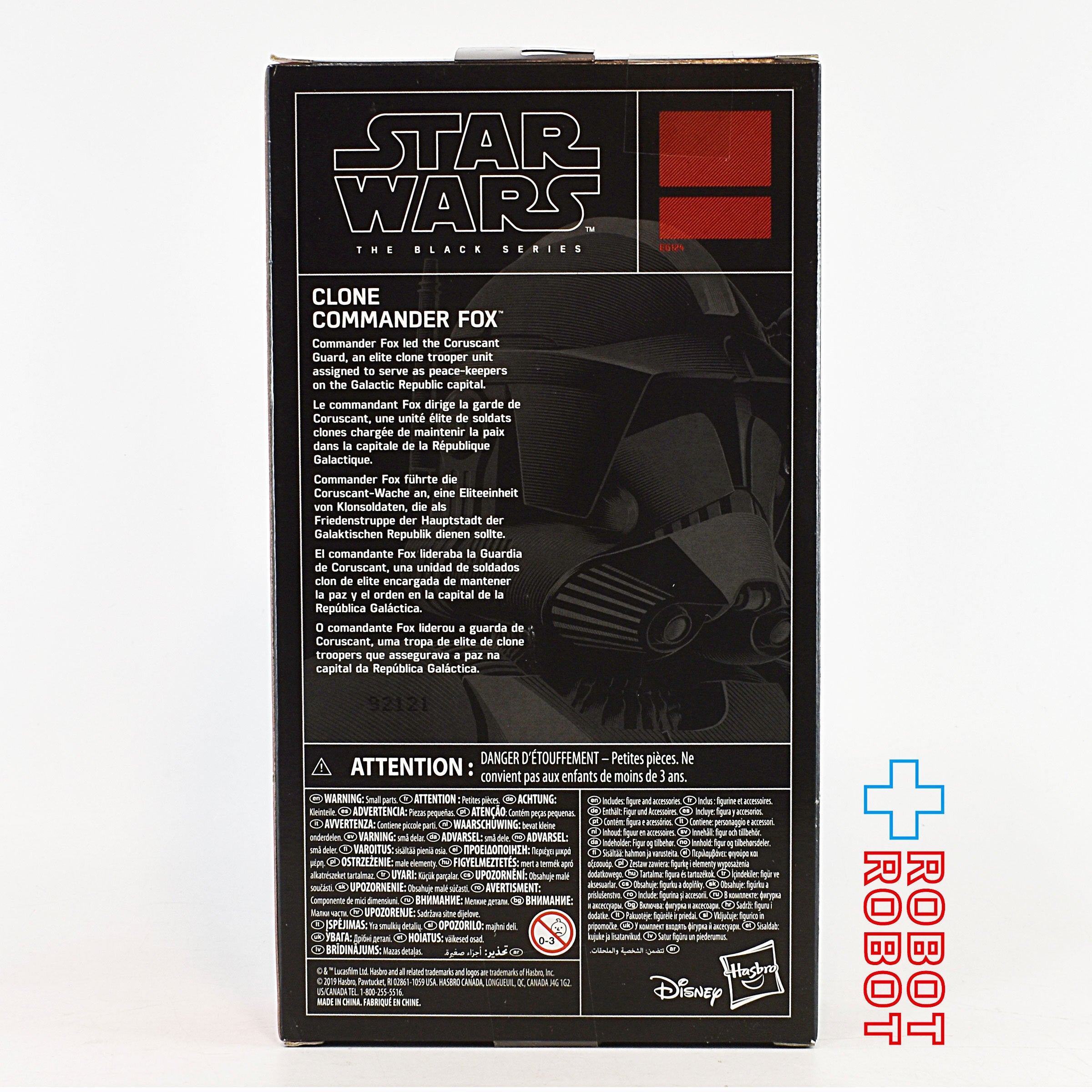 スター・ウォーズ ブラックシリーズ 限定 2019 クローン・コマンダー・フォックス [クローン・ウォーズ] 6インチフィギュア 未開封