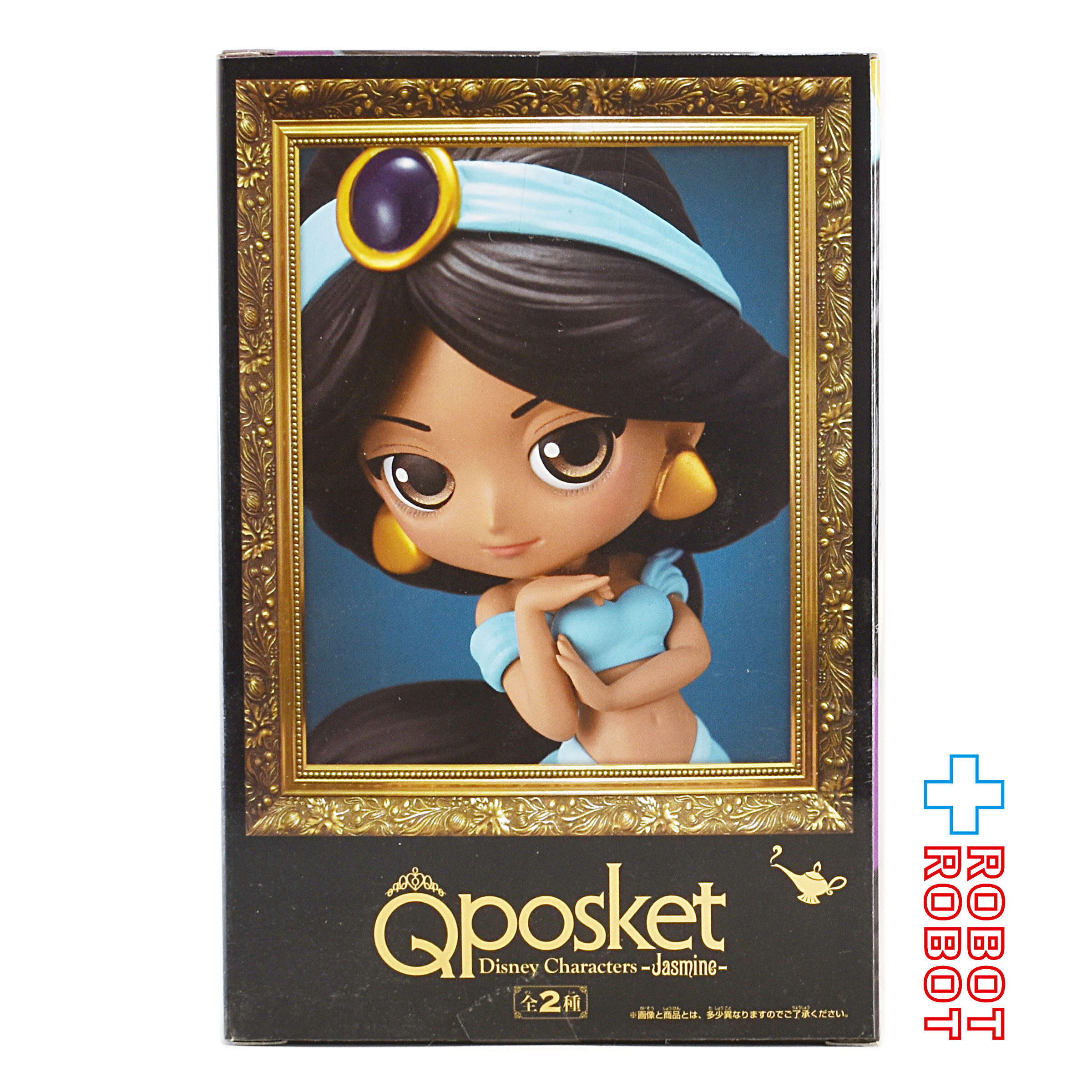 QPOSKET Qポスケット ディズニー ジャスミン A 通常カラー 未開封 入荷写真