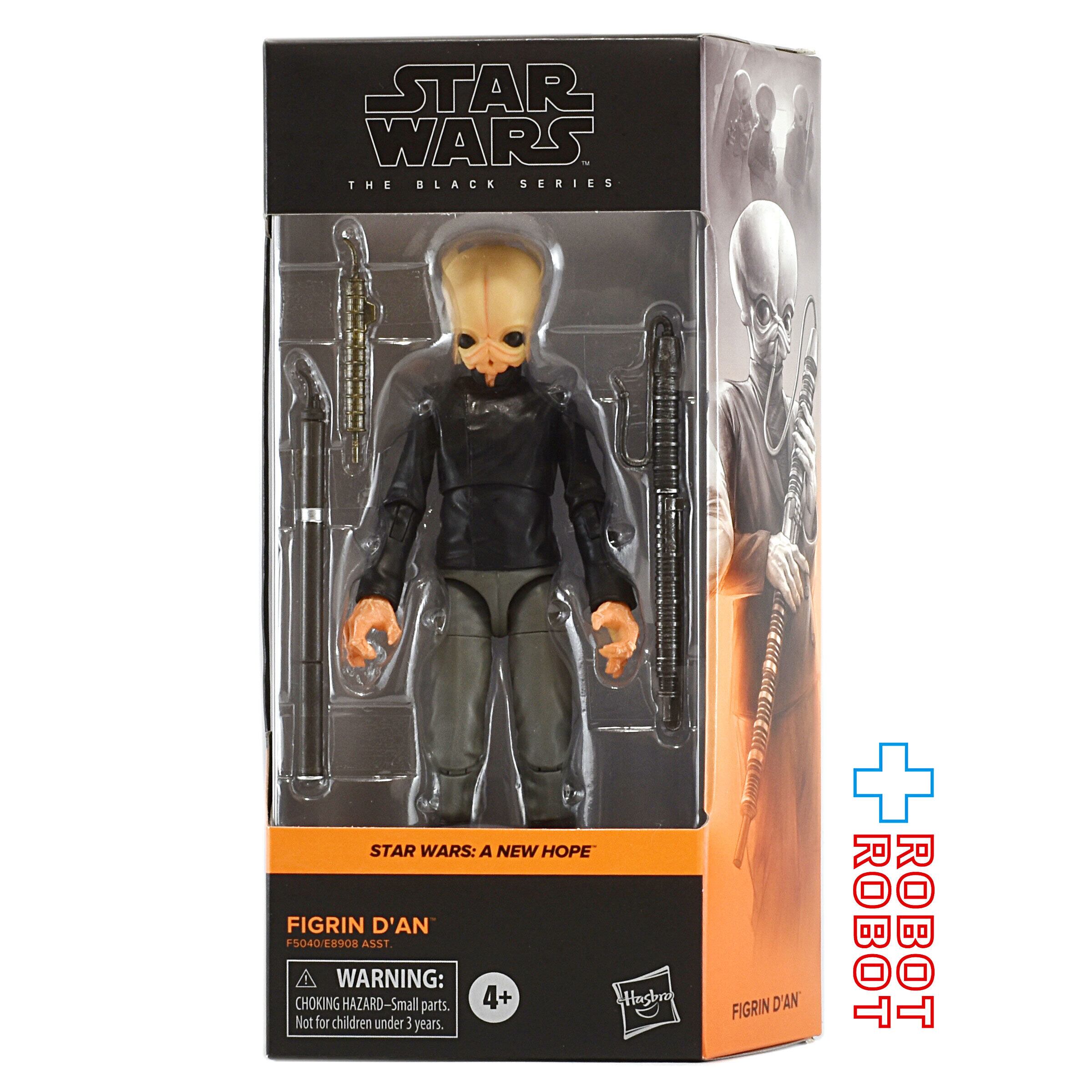 スター・ウォーズ ブラックシリーズ #ANH04 フィグリン・ダン [ANH] 6インチフィギュア US版 未開封 入荷写真