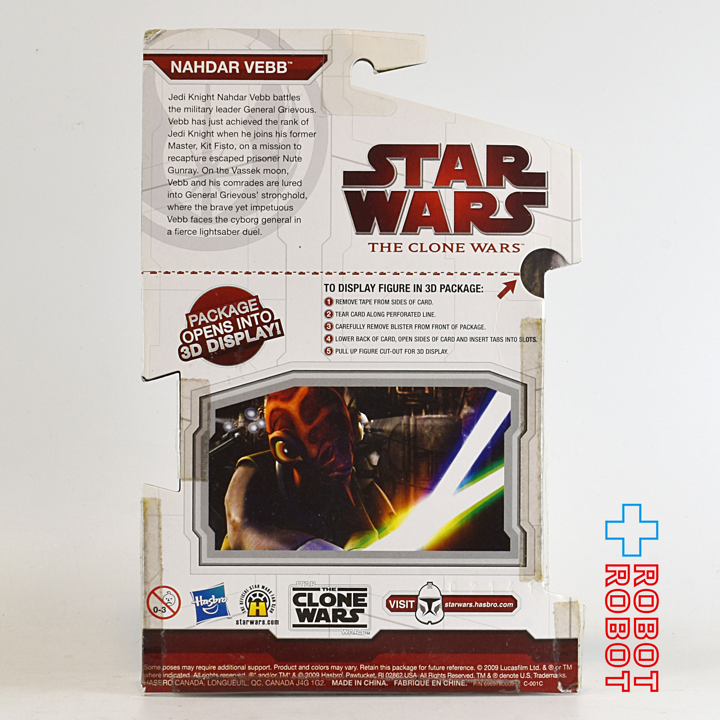 スター・ウォーズ CW2009 ナダール・ヴェブ 限定版 3.75インチ アクションフィギュア 未開封 入荷写真