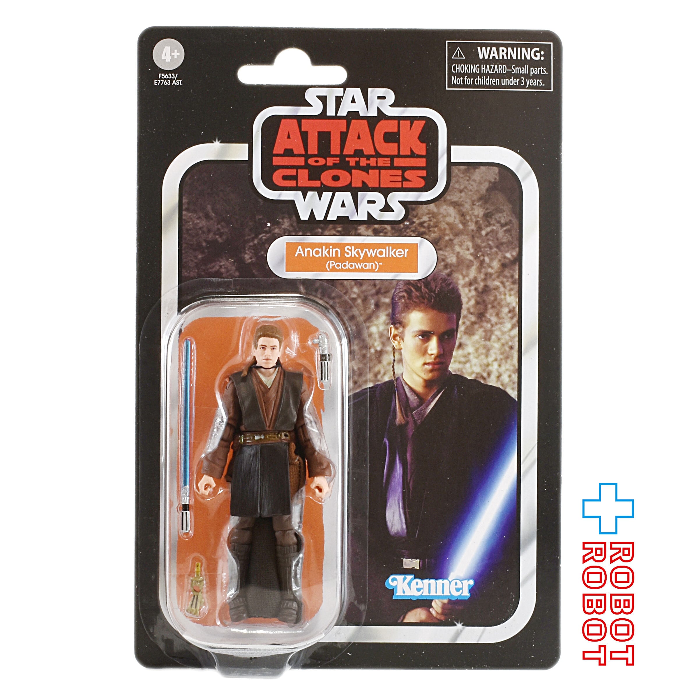 スター・ウォーズ VC244 アナキン・スカイウォーカー (パダワン)[AOTC] ヴィンテージコレクション 3.75インチ アクションフィギュア 国内版 未開封