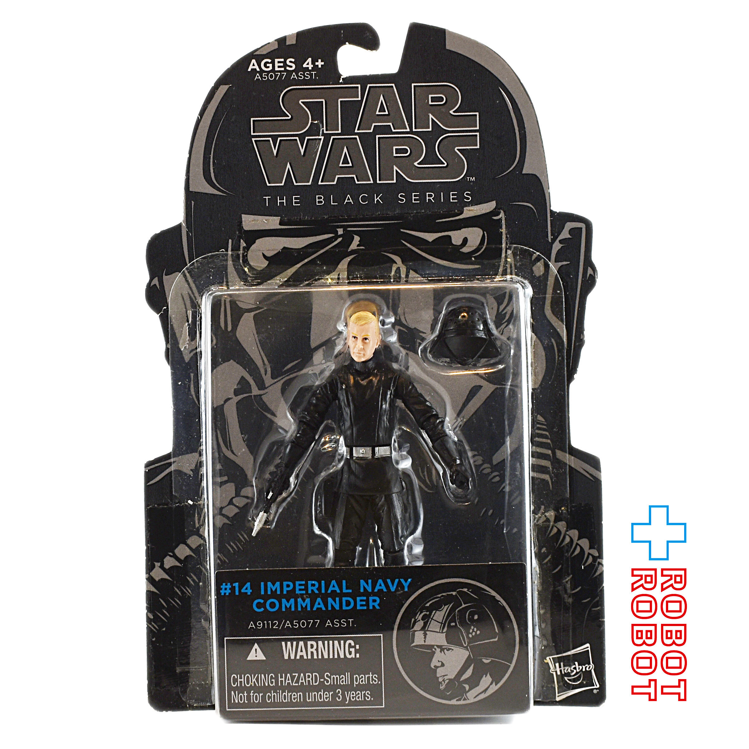 スター・ウォーズ ブラックシリーズ ブルー #14 インペリアル・ネイビーコマンダー 3.75インチフィギュア 国内版 入荷写真