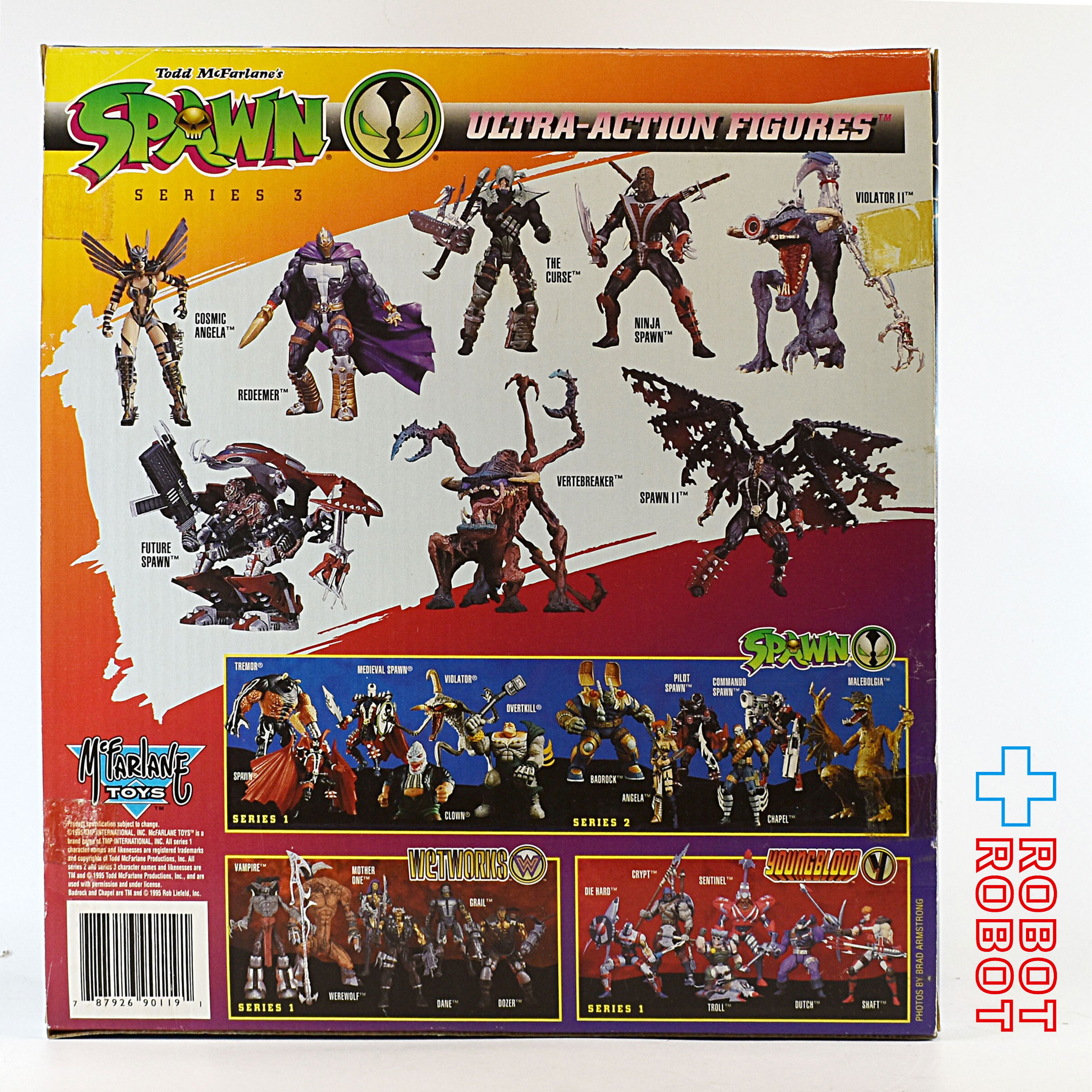 マクファーレン・トイズ スポーン メディーバル・スポーン vs マレボルギア ウルトラアクションフィギュア コレクターズギフトセット 開封品 入荷写真