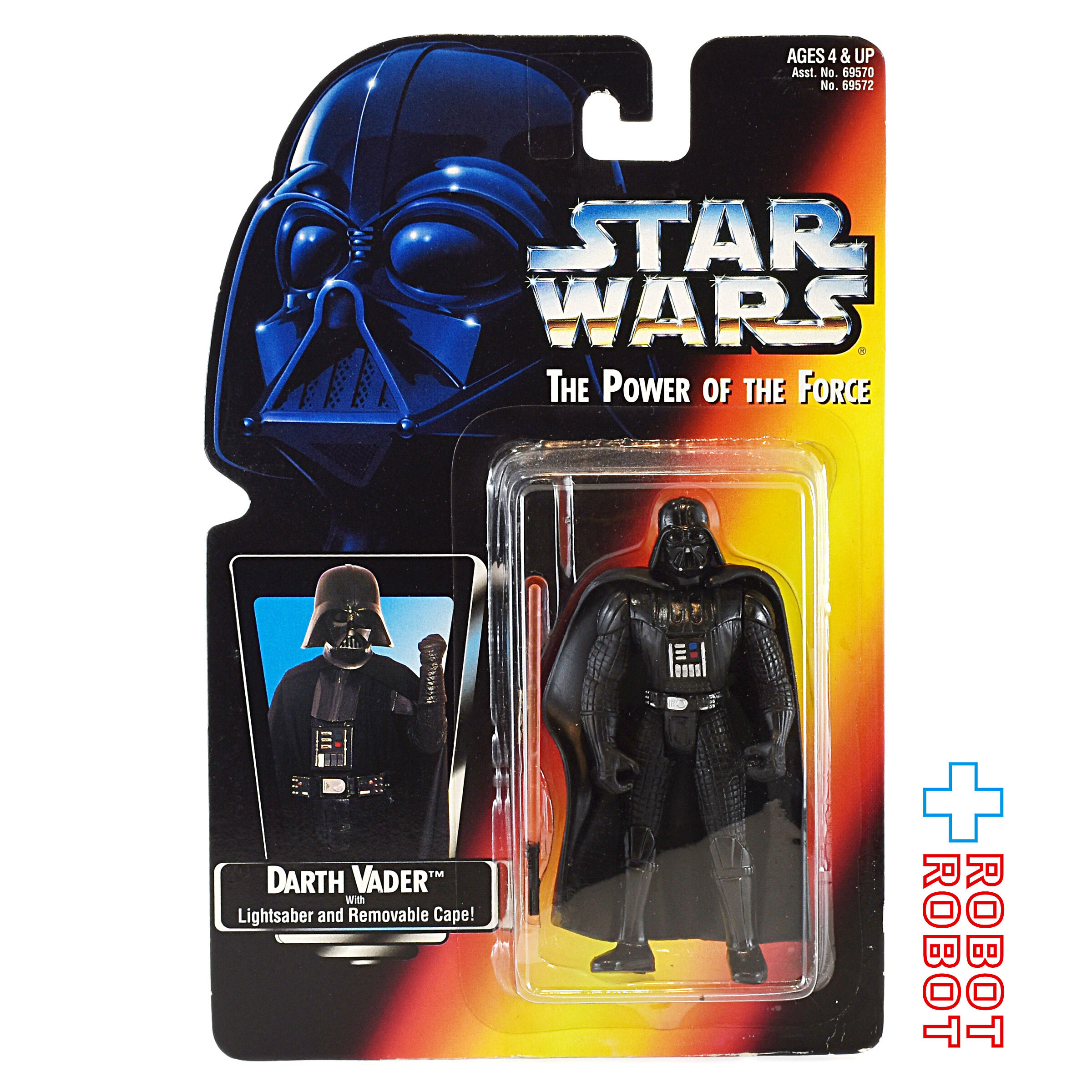 スター・ウォーズ POTF2 レッドカード ダース・ベイダー 3.75インチ アクションフィギュア 未開封 US版 入荷写真