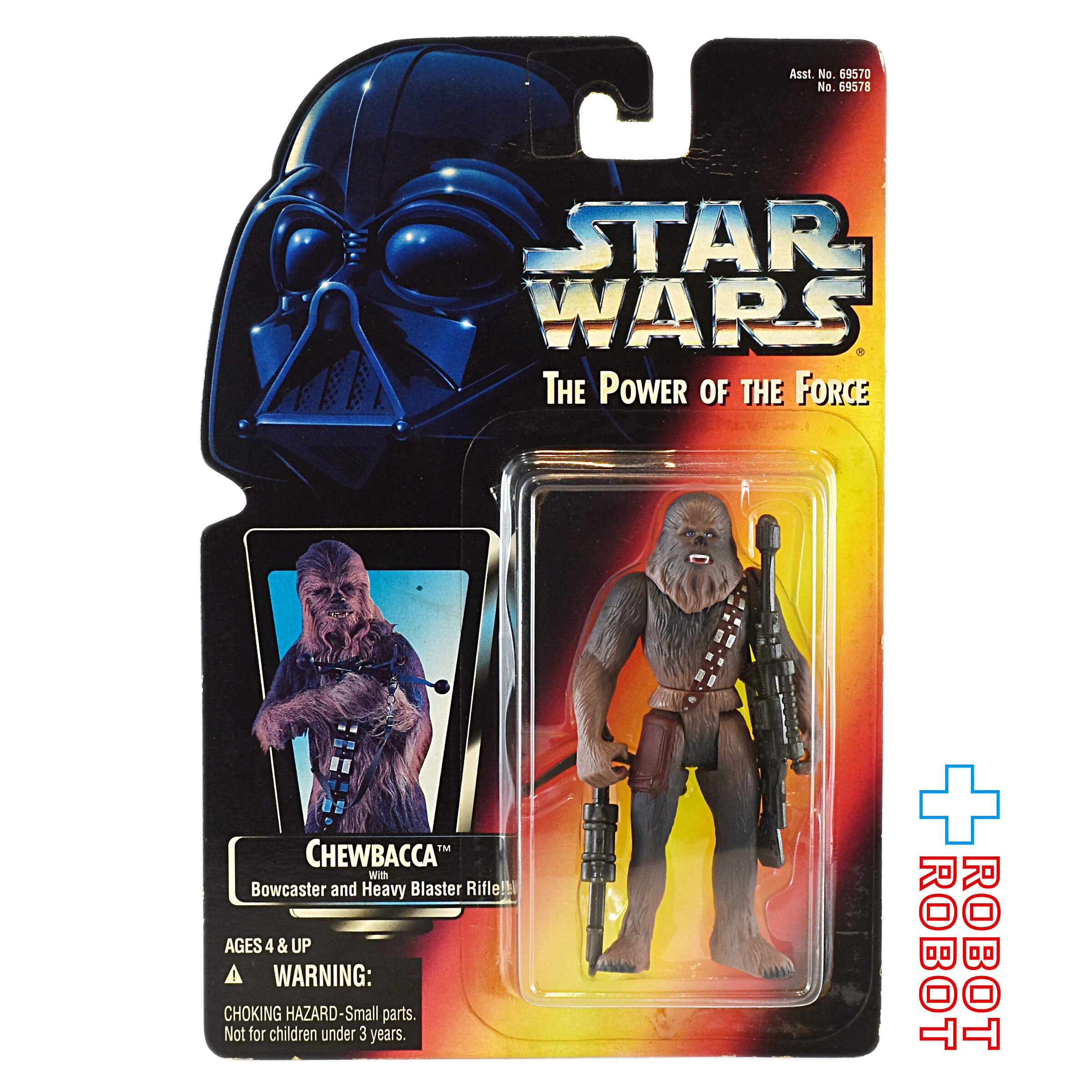 スター・ウォーズ POTF2 レッドカード チューバッカ 3.75インチ アクションフィギュア US版 未開封 入荷写真