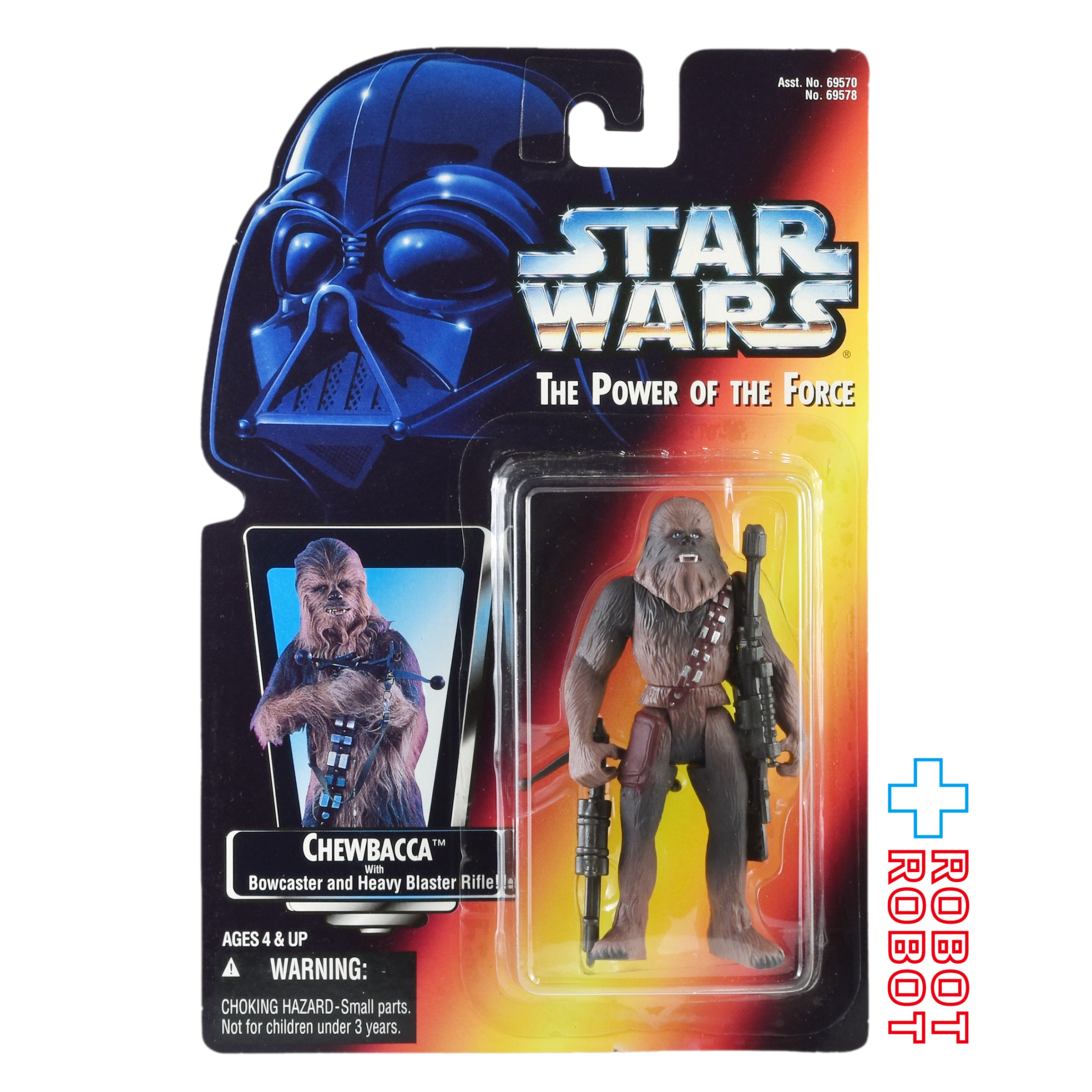 スター・ウォーズ POTF2 レッドカード チューバッカ 3.75インチ アクションフィギュア US版 未開封 入荷写真