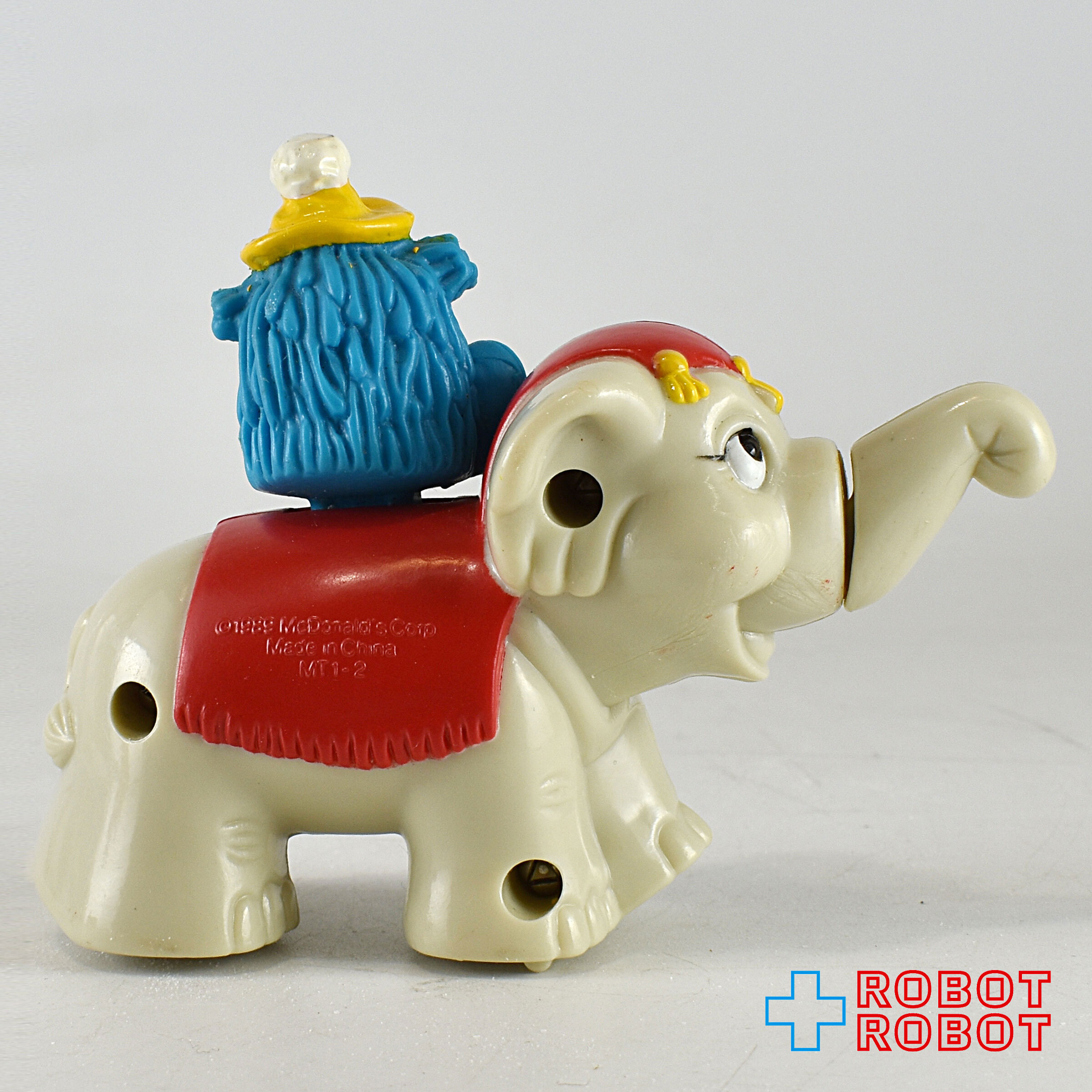 マクドナルド サーカスパレード #3 エレファントトレーナー・フライガイ 1989 ハッピーミールトイ 入荷写真