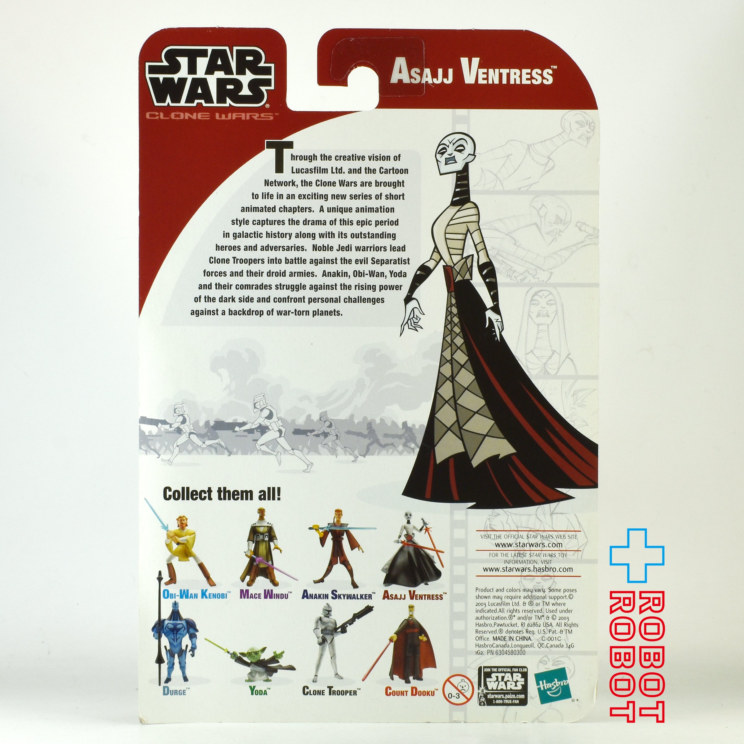 スター・ウォーズ CW2003 クローン・ウォーズ・アニメイテッド アサージ・ヴェントレス 3.75インチ アクションフィギュア 未開封 入荷写真