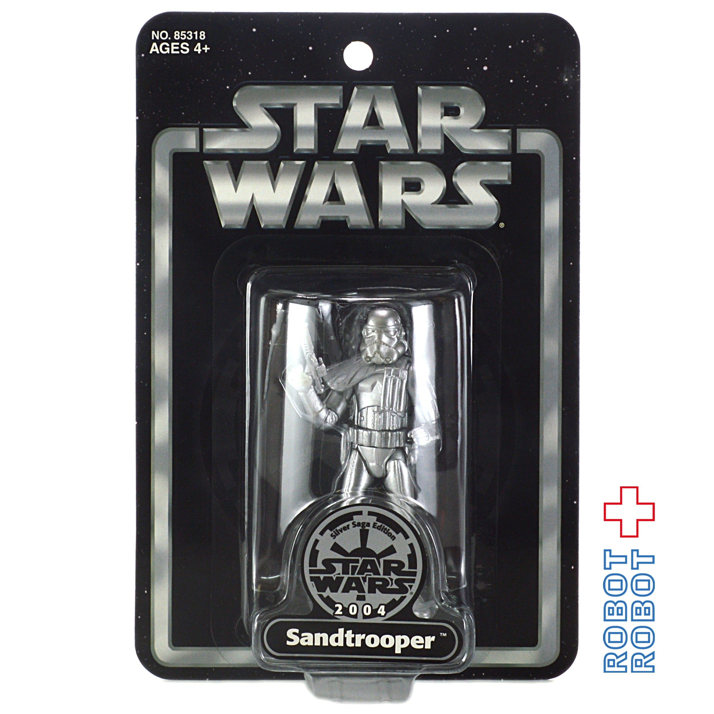 スター・ウォーズ シルバー サンドトルーパー 2004限定 3.75インチ アクションフィギュア 未開封 ※台紙にシワ 入荷写真