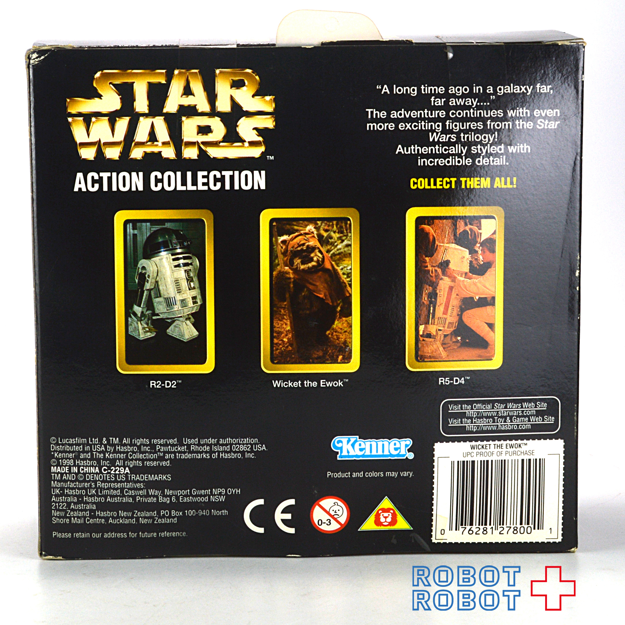 スター・ウォーズ アクションコレクション ウィケット・イウォーク アクションフィギュア 未開封 入荷写真