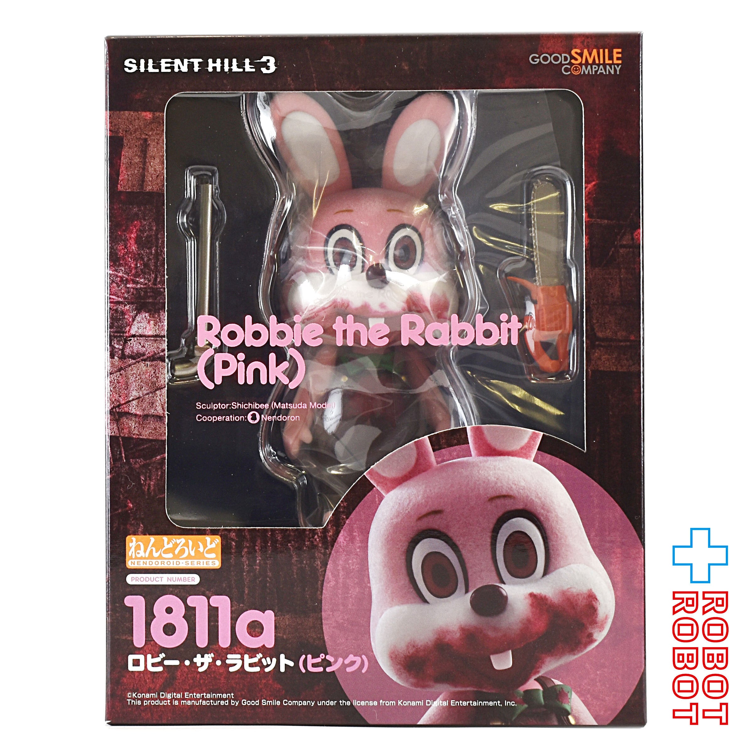 グッドスマイルカンパニー ねんどろいど サイレントヒル３ ロビー・ザ・ラビット(ピンク) 未開封 入荷写真