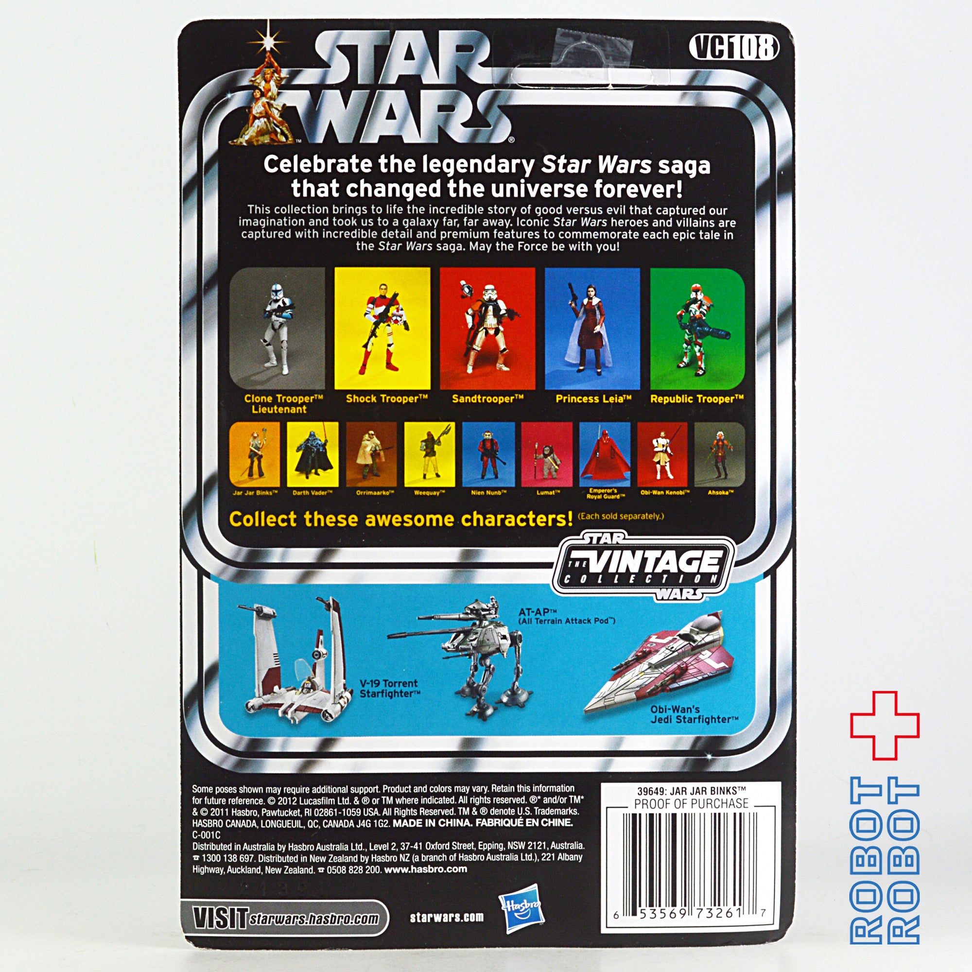スター・ウォーズ VC108 ジャー・ジャー・ビンクス [TPM] ヴィンテージコレクション 3.75インチ アクションフィギュア 未開封 入荷写真