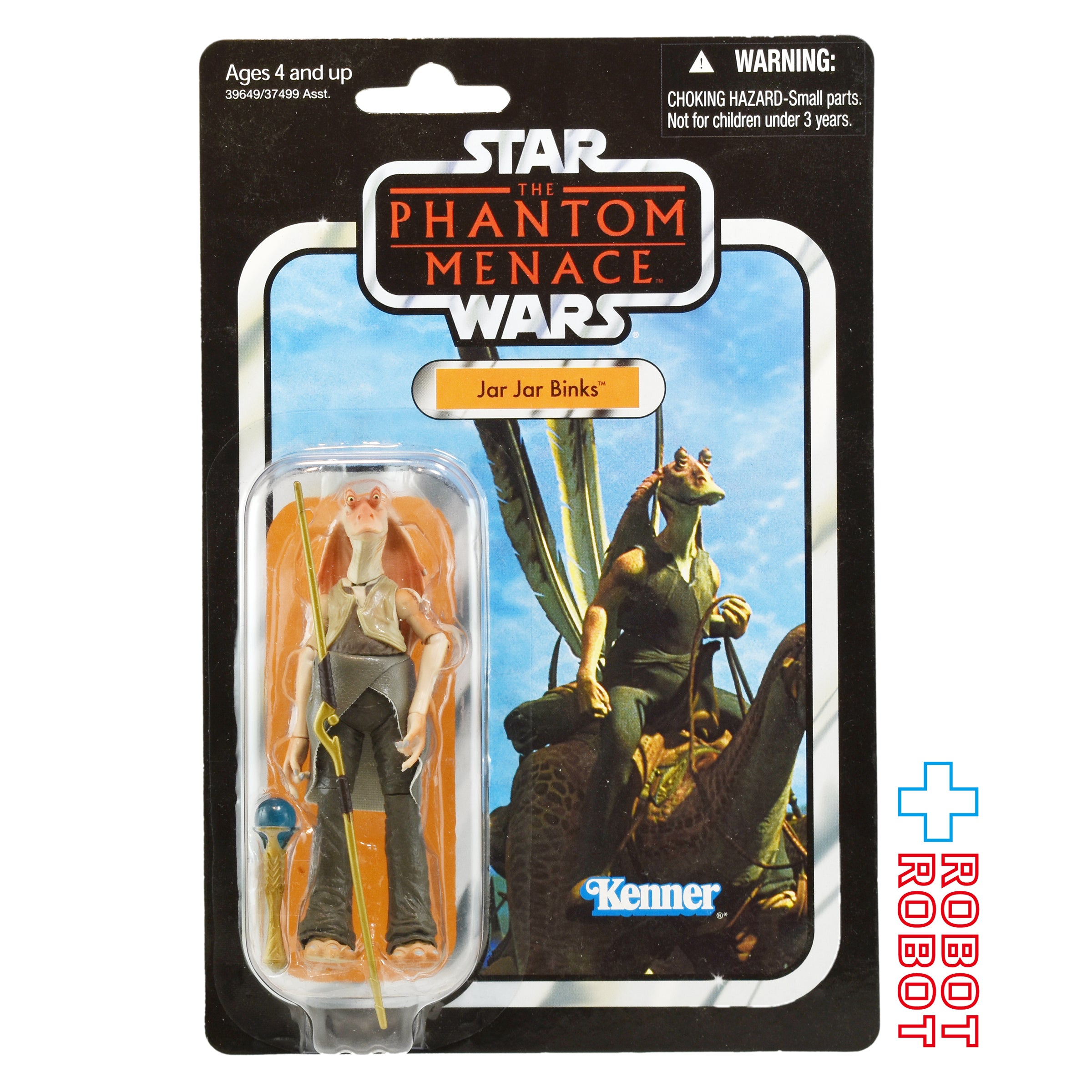 スター・ウォーズ VC108 ジャー・ジャー・ビンクス [TPM] ヴィンテージコレクション 3.75インチ アクションフィギュア 未開封 入荷写真