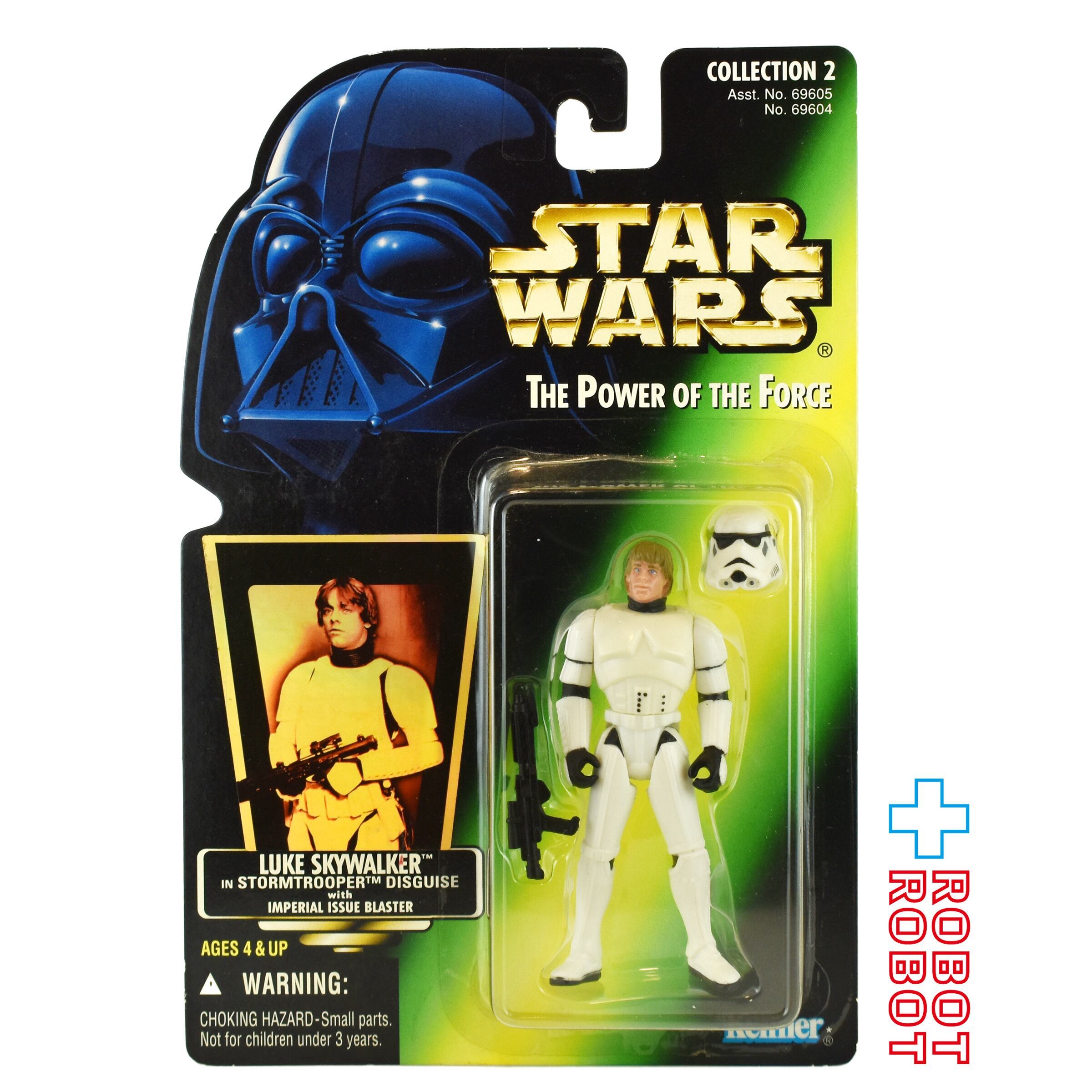 スター・ウォーズ POTF2 グリーンカード ルーク・スカイウォーカー ストームトルーパー ホロ付 3.75インチ アクションフィギュア 未開封 入荷写真