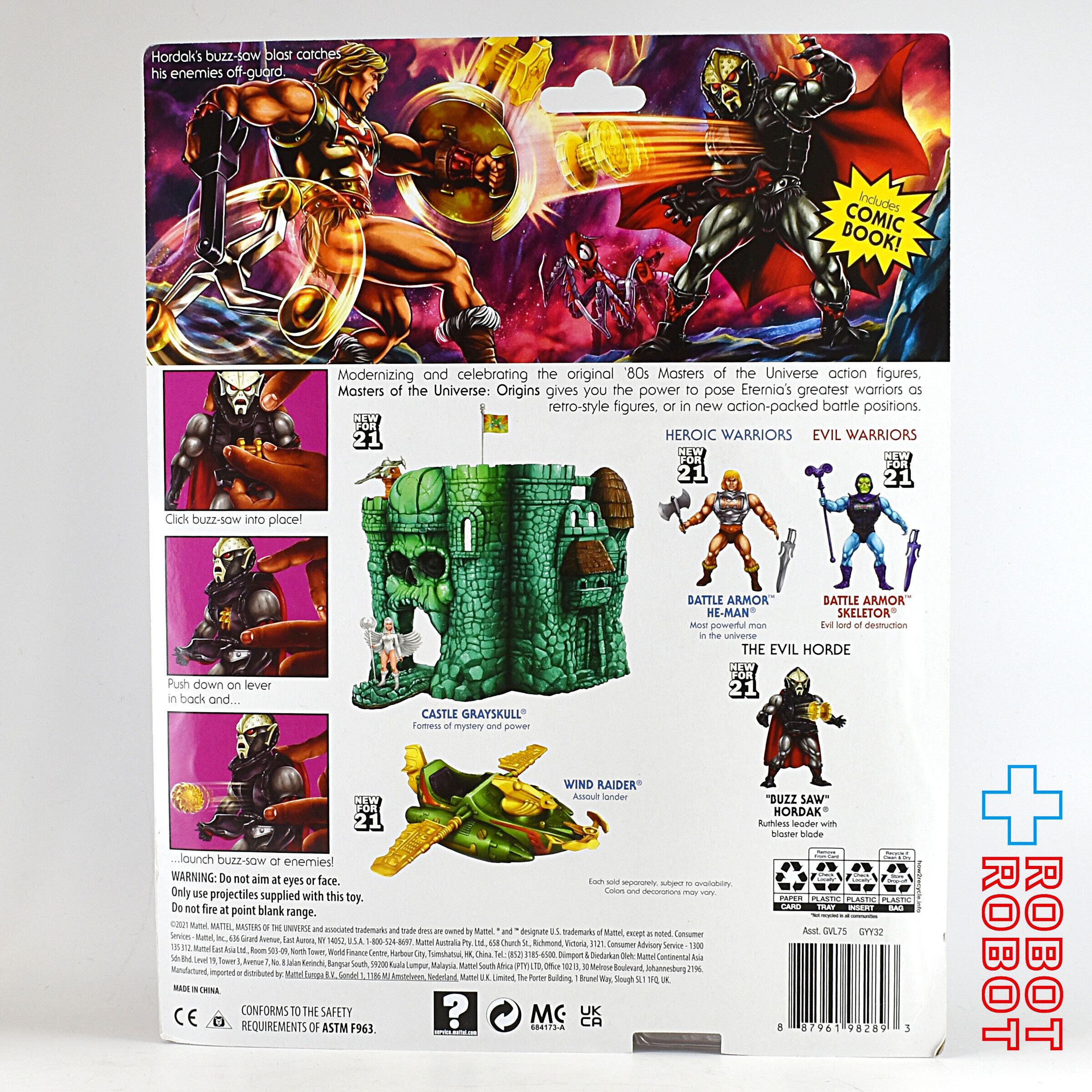 マテル MOTU マスターズ・オブ・ザ・ユニバース オリジンズ 5.5インチ バズソー・ホーダック デラックス アクションフィギュア 未開封 入荷写真