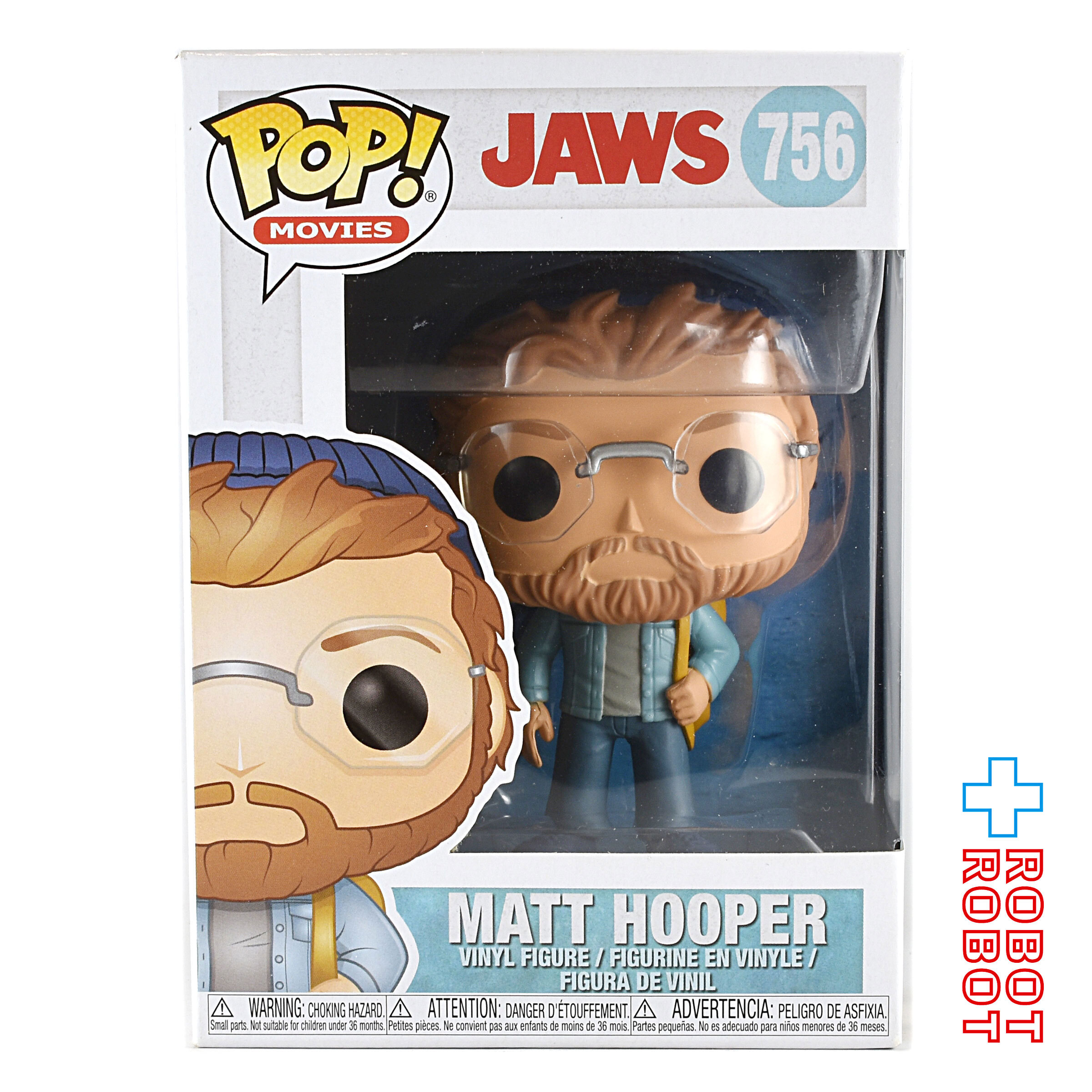 ファンコ POP! 756 ジョーズ JAWS マット・フーパー 箱入未開封 入荷写真
