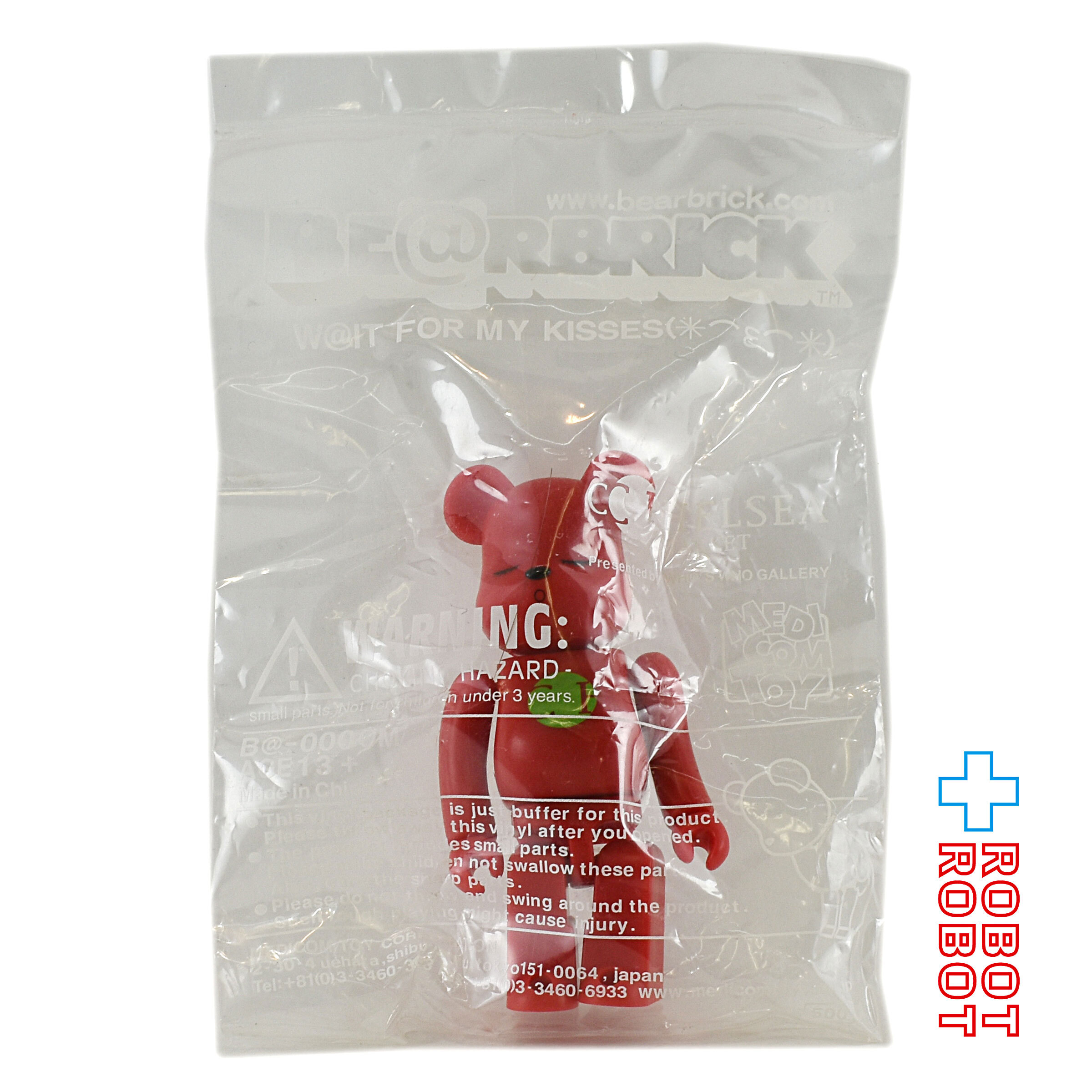 メディコム BE@RBRICK 100％ ベアブリック チェルシーマーケット CHELSEA MARKET 袋入 入荷写真