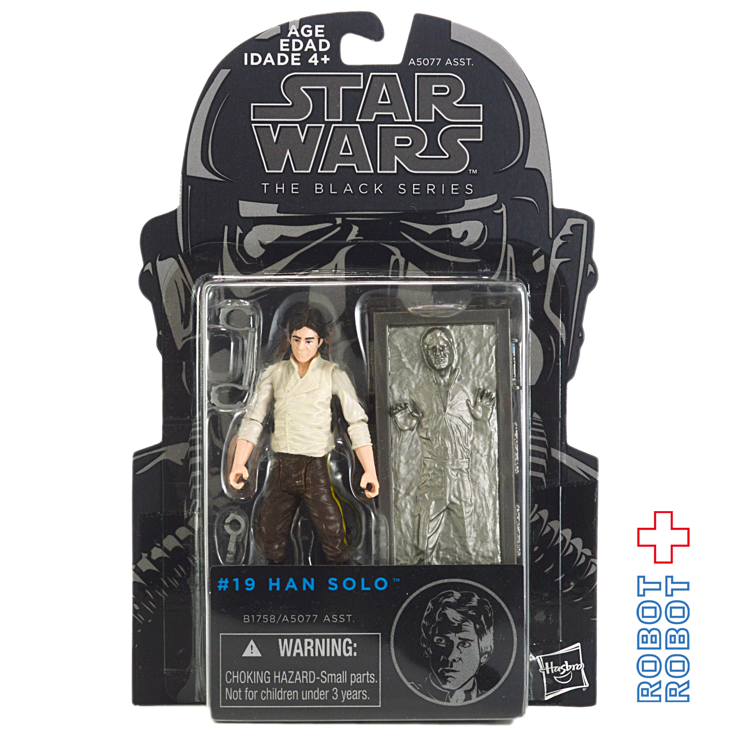 スター・ウォーズ ブラックシリーズ ブルー #19 ハン・ソロ 3.75インチフィギュア US版 未開封 入荷写真