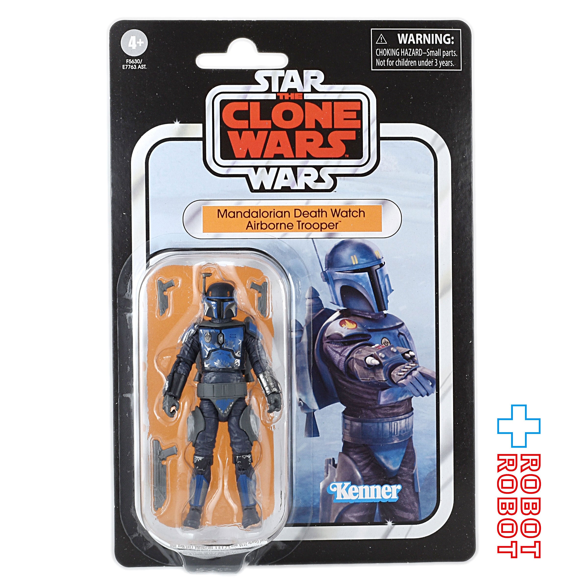 スター・ウォーズ VC247 マンダロリアン・デスウォッチ・エアボーン・トルーパー [クローン・ウォーズ] ヴィンテージコレクション 3.75インチ アクションフィギュア 未開封 入荷写真