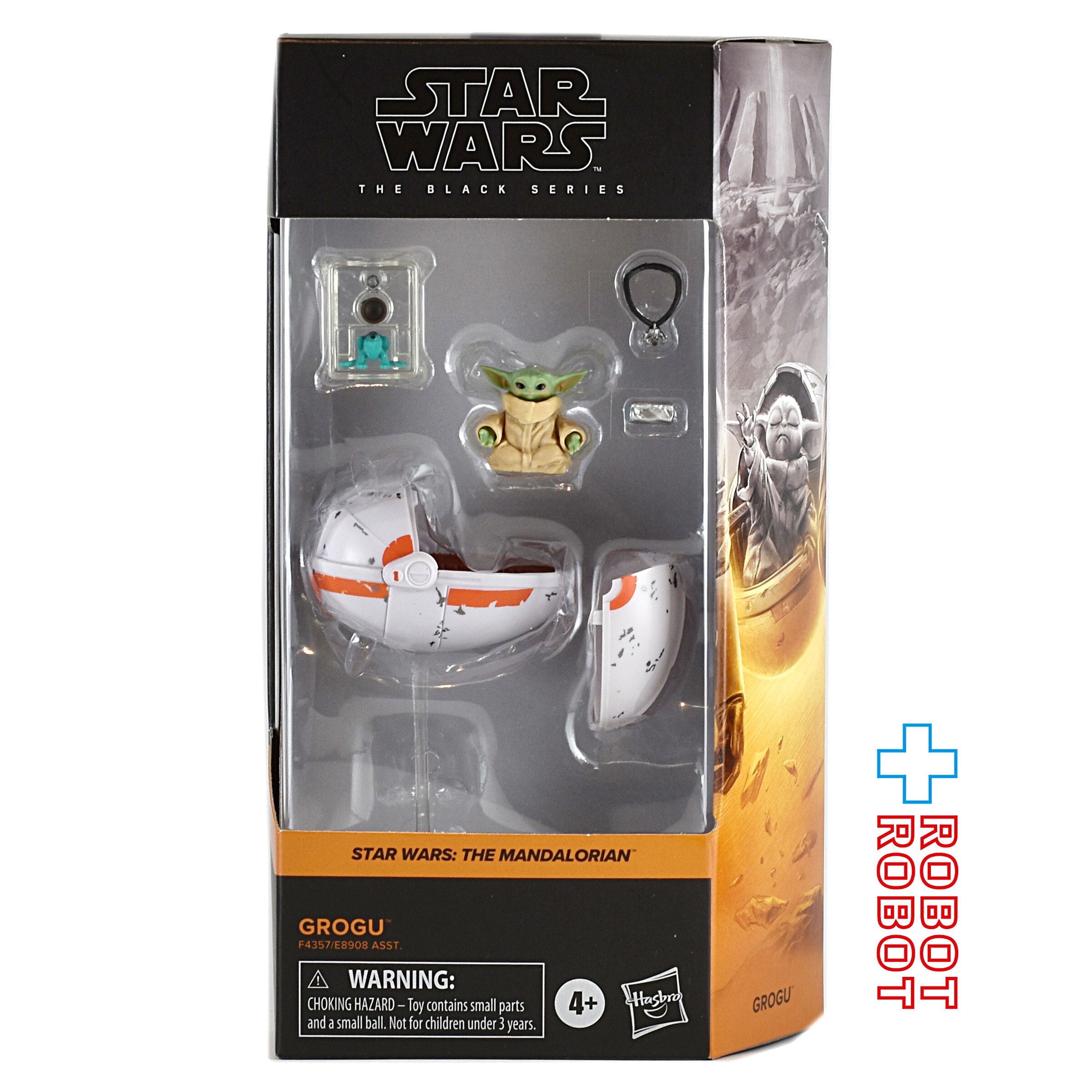 スター・ウォーズ ブラックシリーズ #MAN26 グローグー [マンダロリアン] 6インチフィギュア 未開封 入荷写真