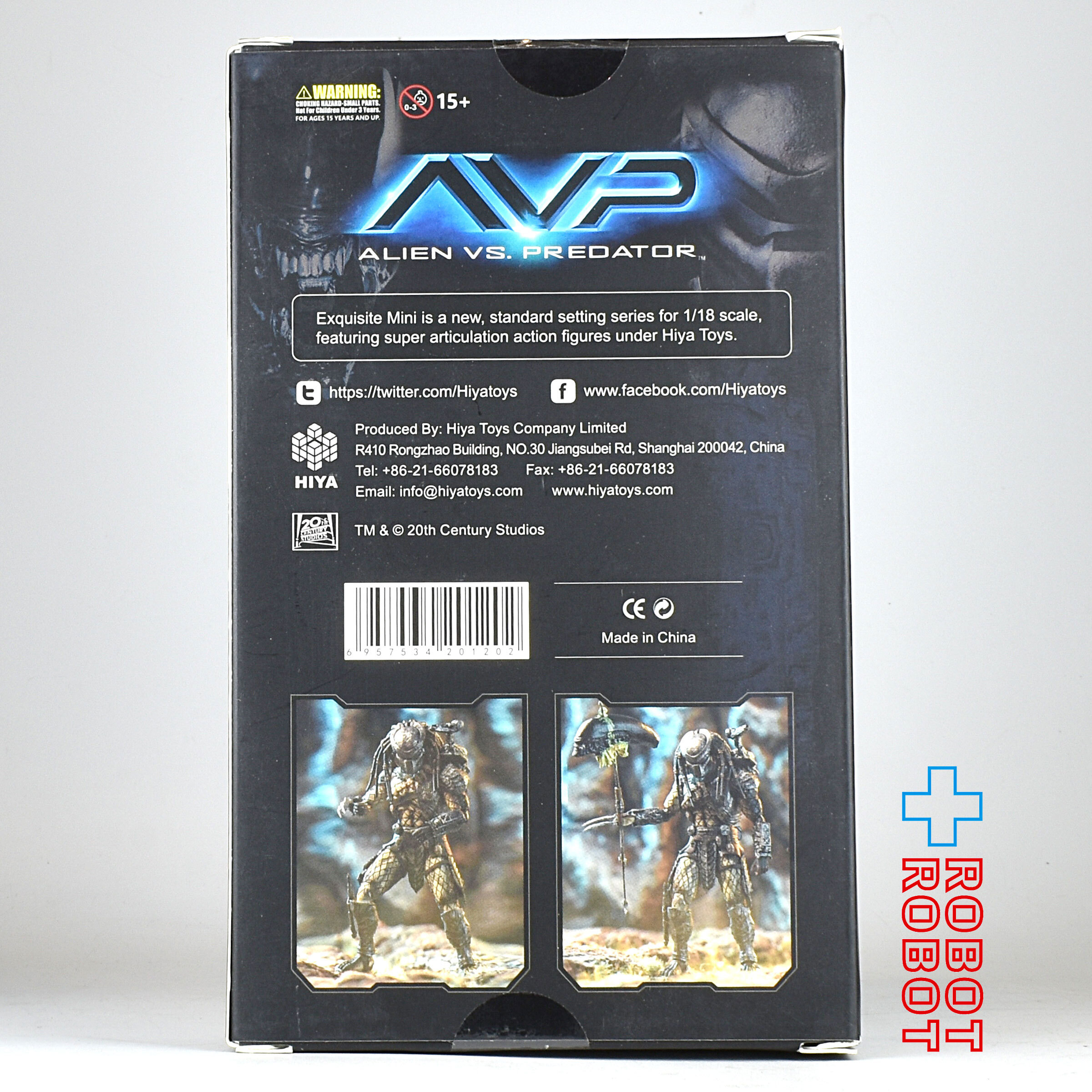 ハイヤトイズ エクスクイジットミニシリーズ AVP ヤング ブラッド プレデター アクションフィギュア 入荷写真
