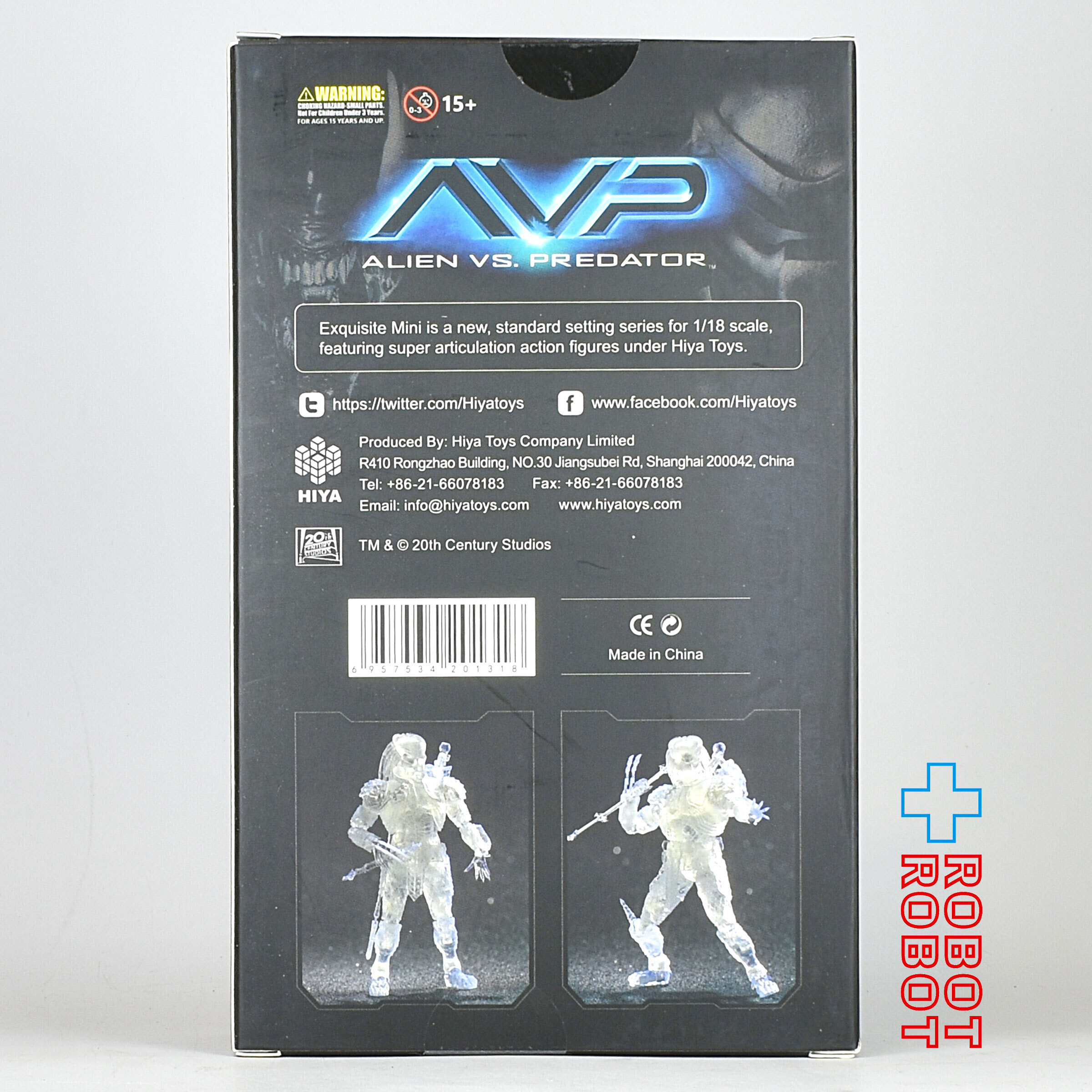 ハイヤトイズ エクスクイジットミニシリーズ AVP インビジブル スカープレデター アクションフィギュア 入荷写真