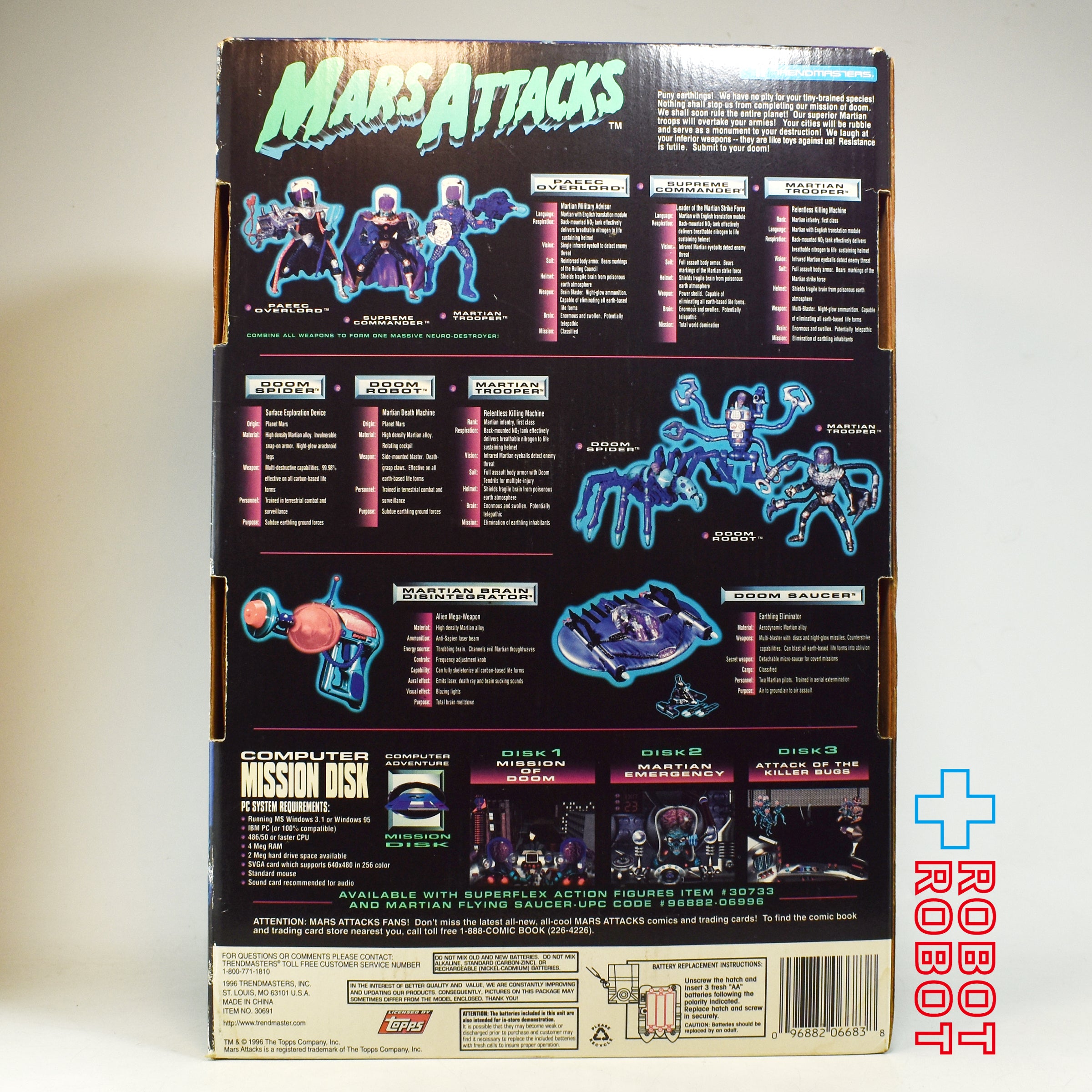 トレンドマスター マーズ・アタック! マーシャン・スーパー・コマンダー 12インチ トーキングアクションフィギュア 1996 箱入 入荷写真